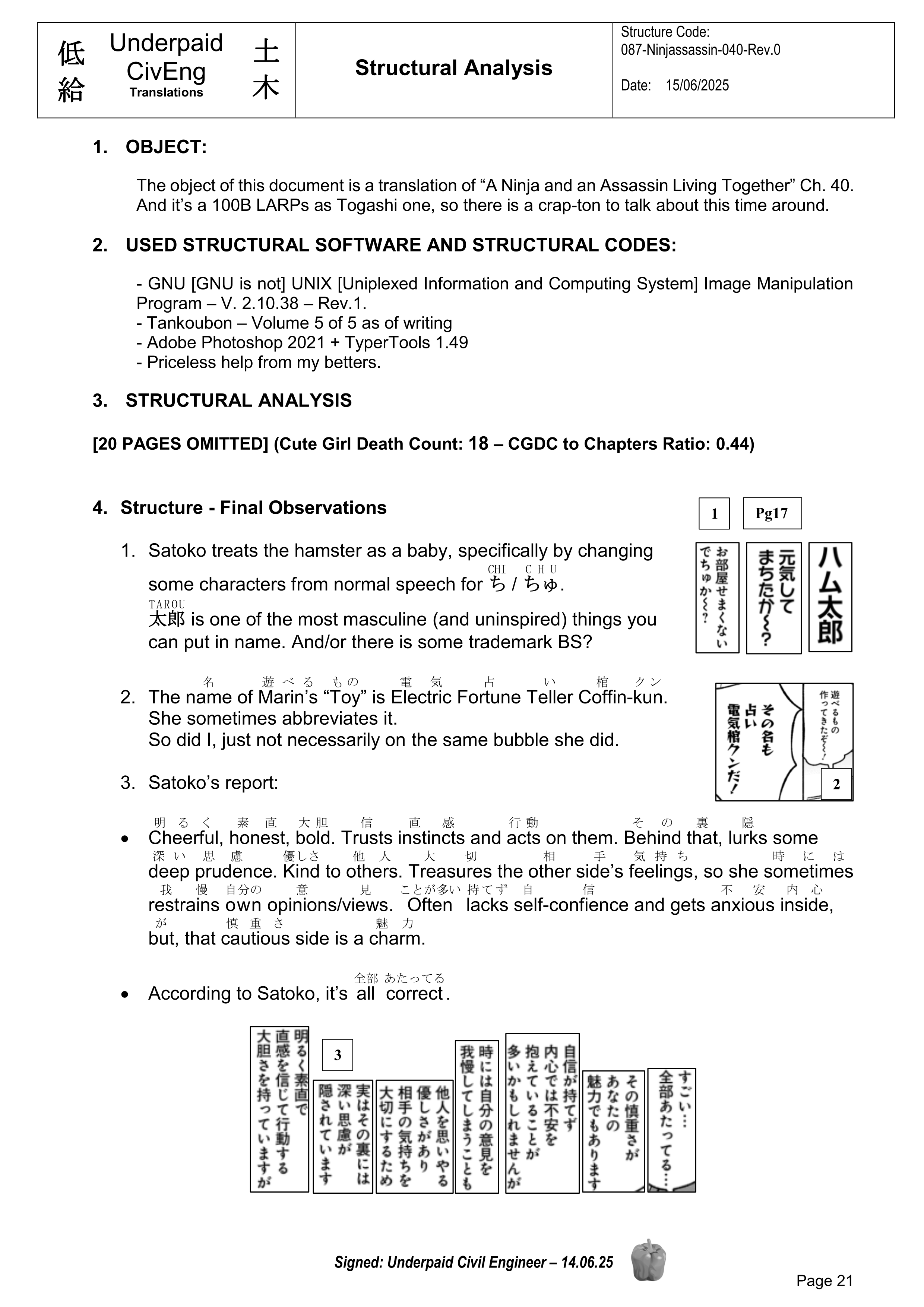 Page 23