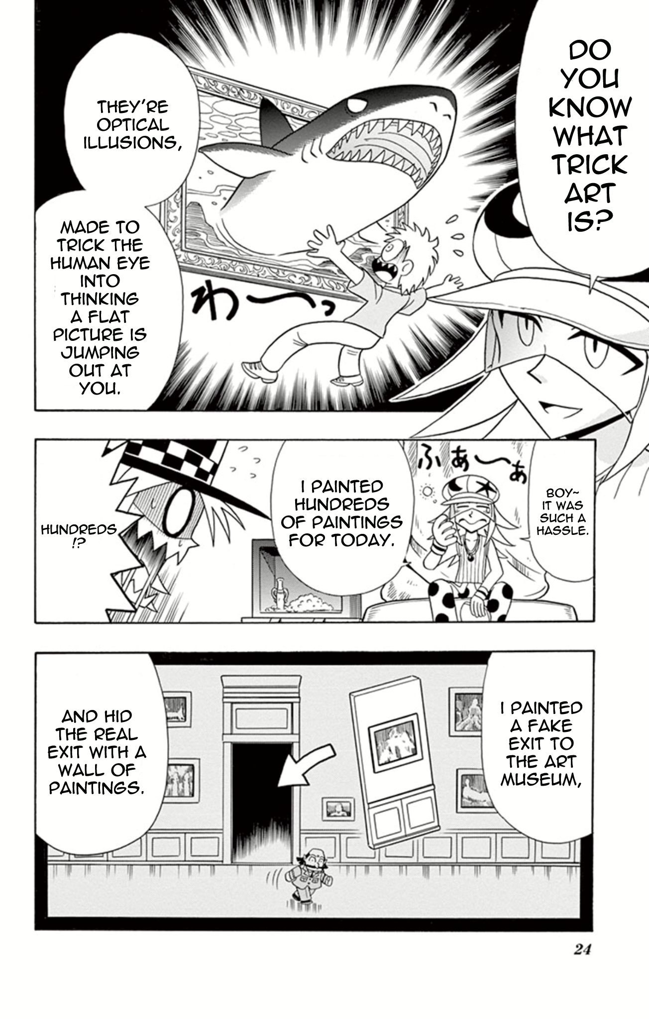 Page 23
