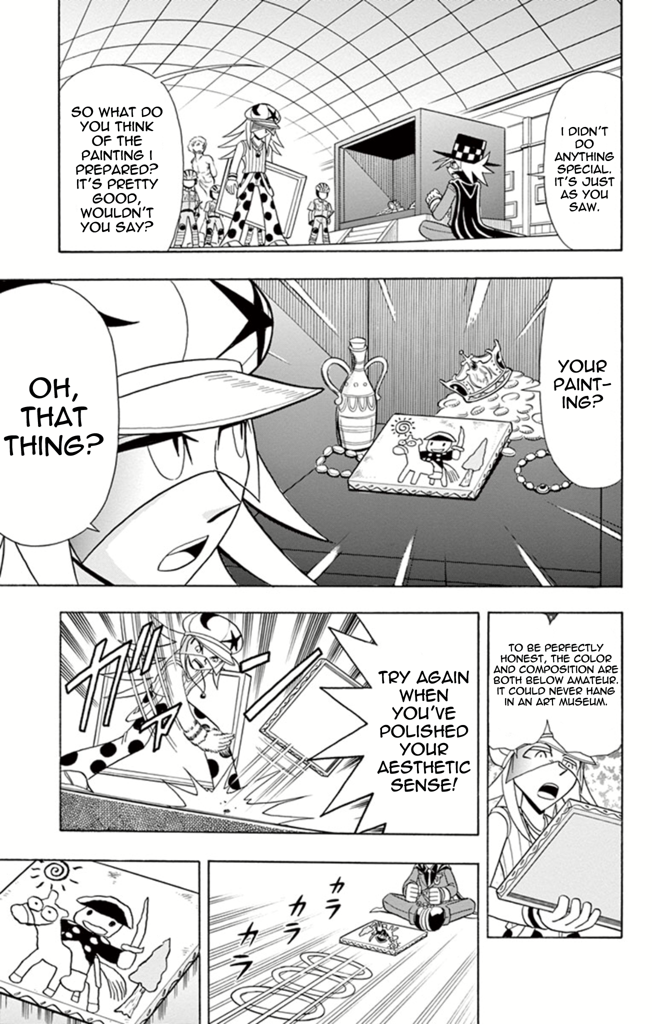 Page 32