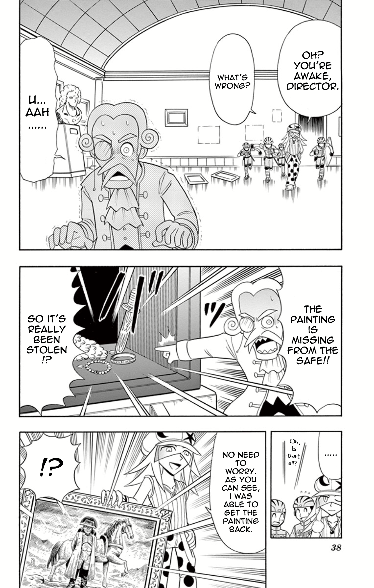Page 37