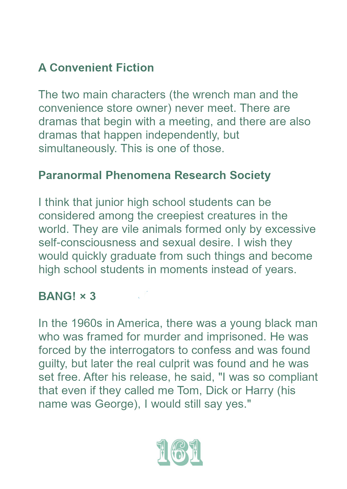 Page 31