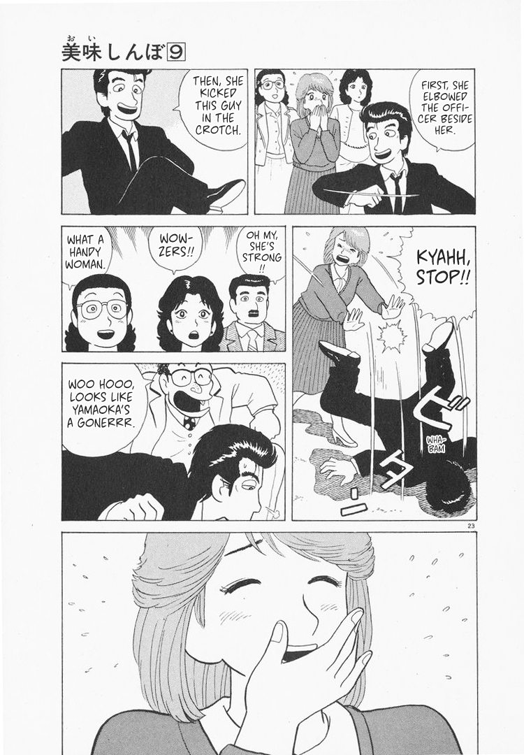 Page 23