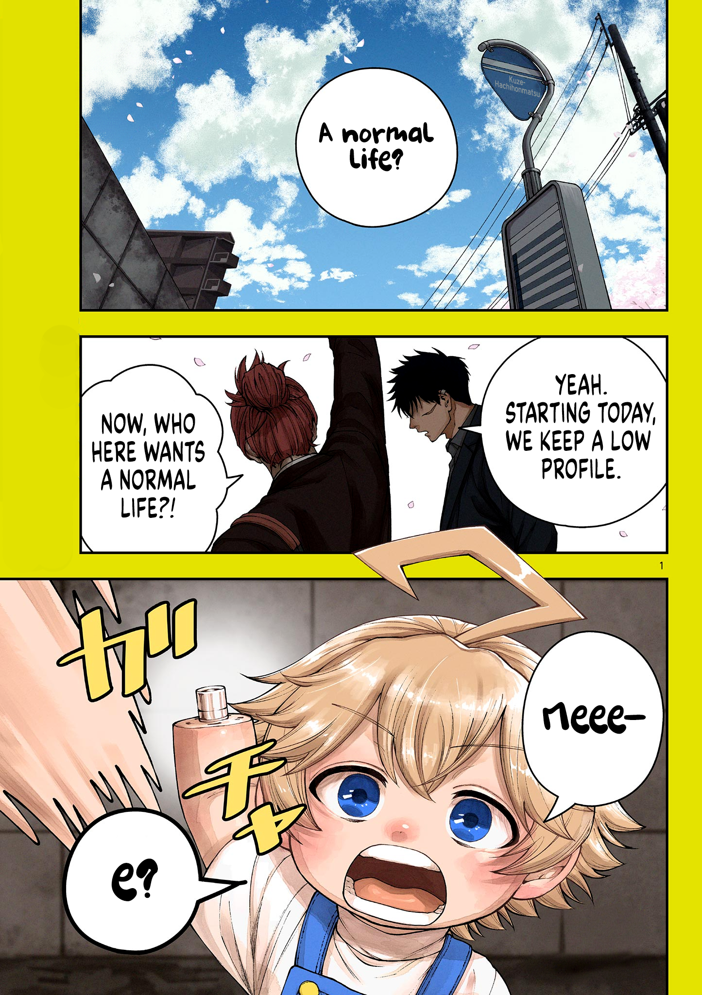 Page 1