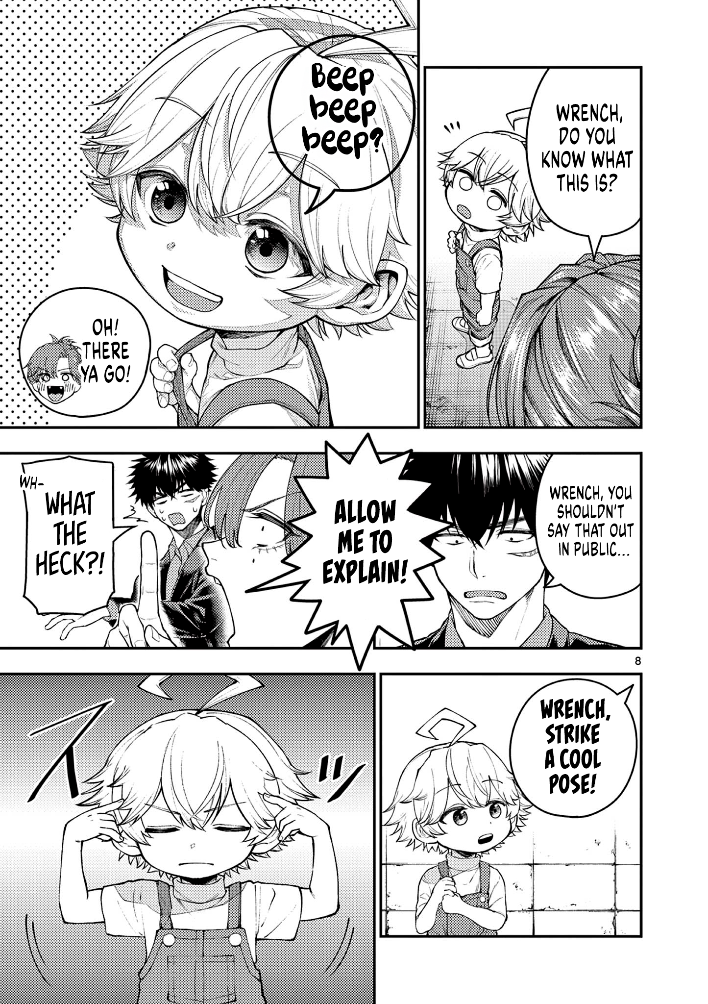 Page 7