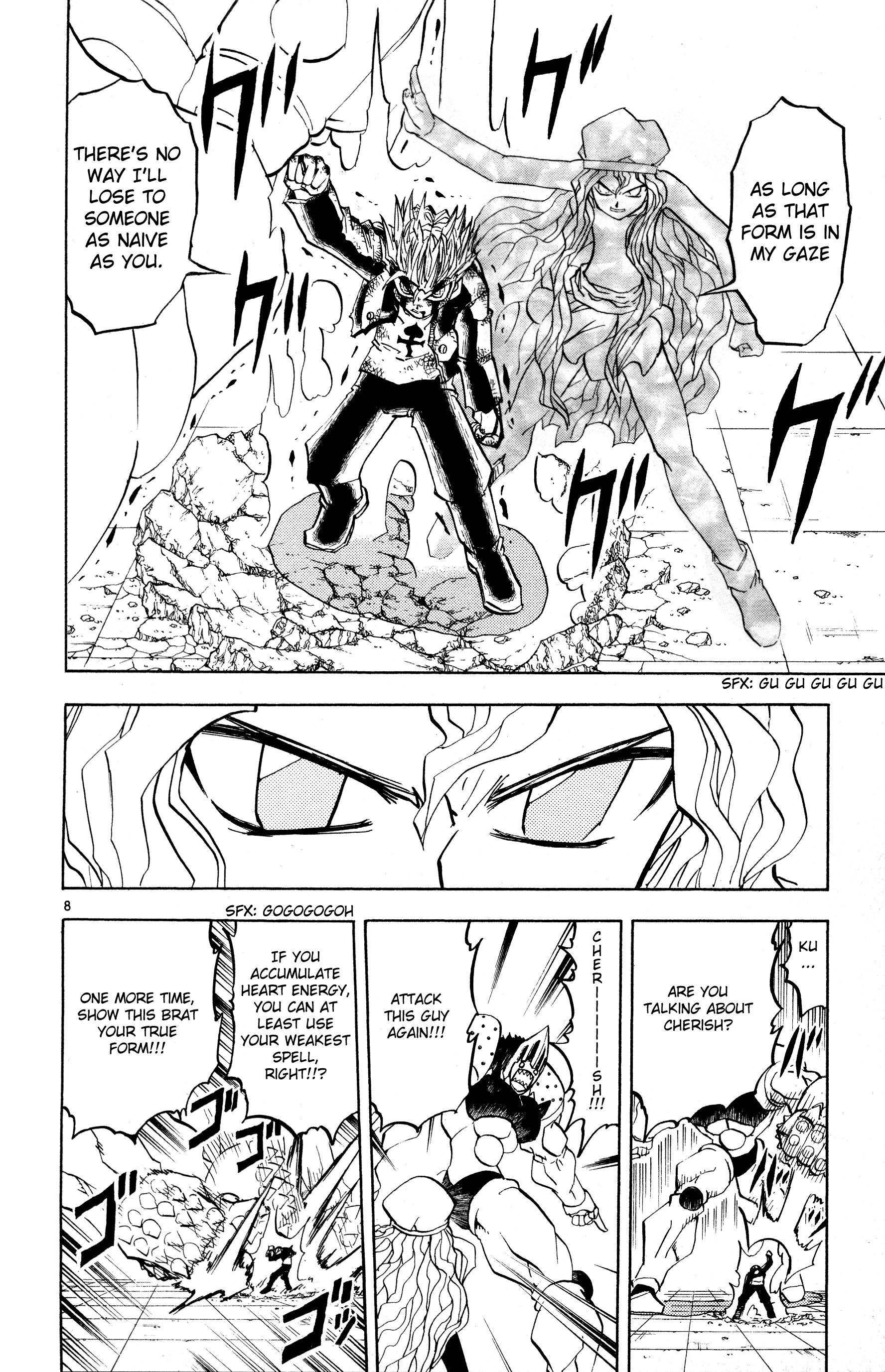 Page 8