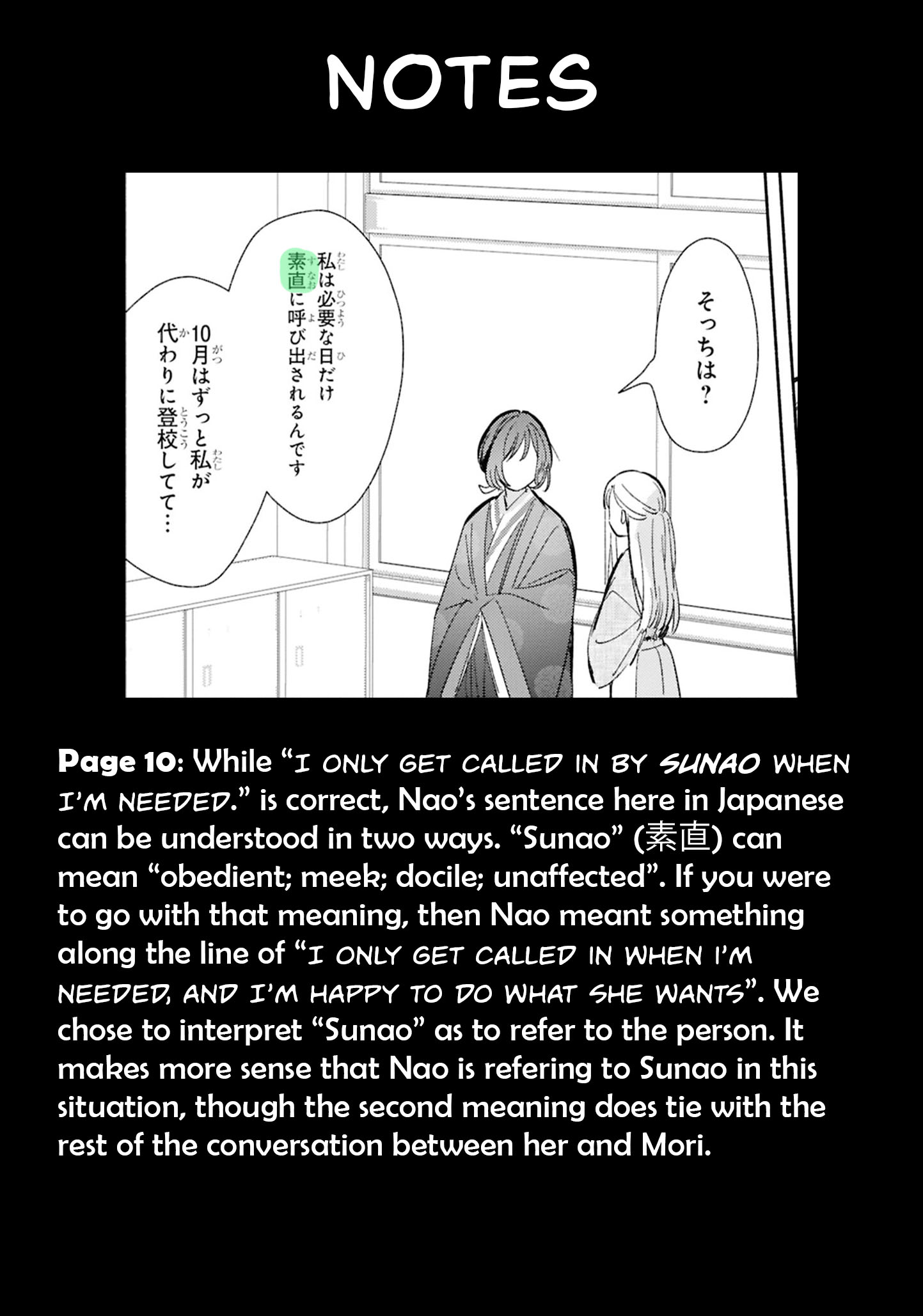 Page 41