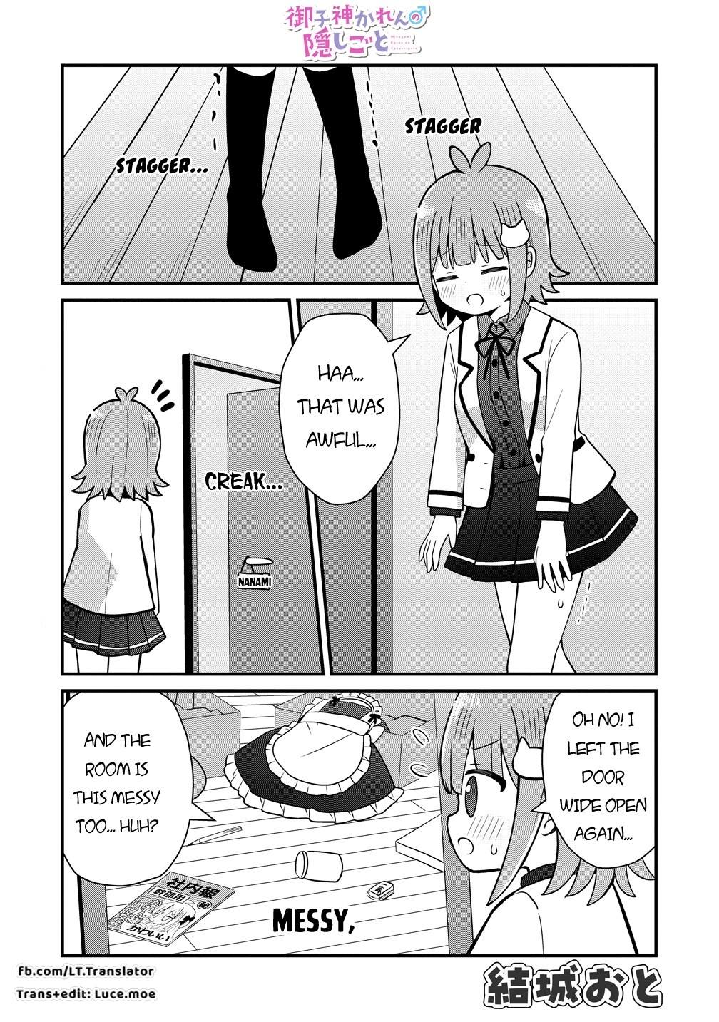 Page 1
