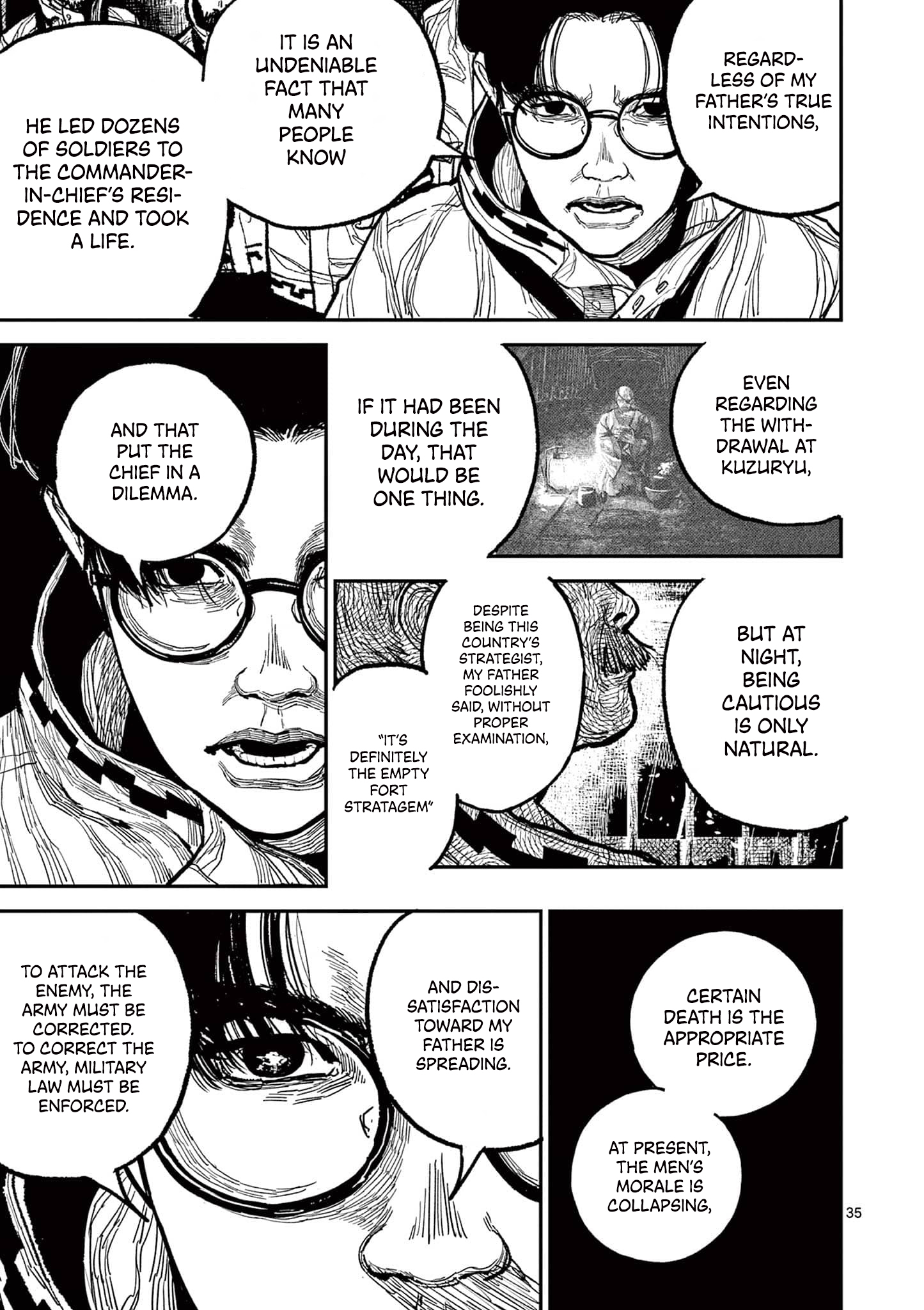 Page 38