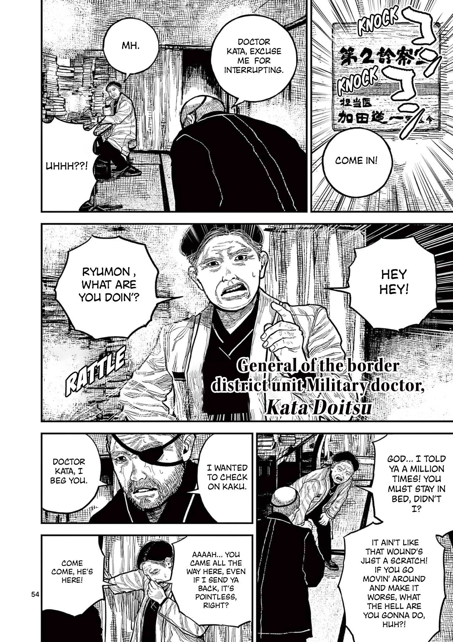 Page 56