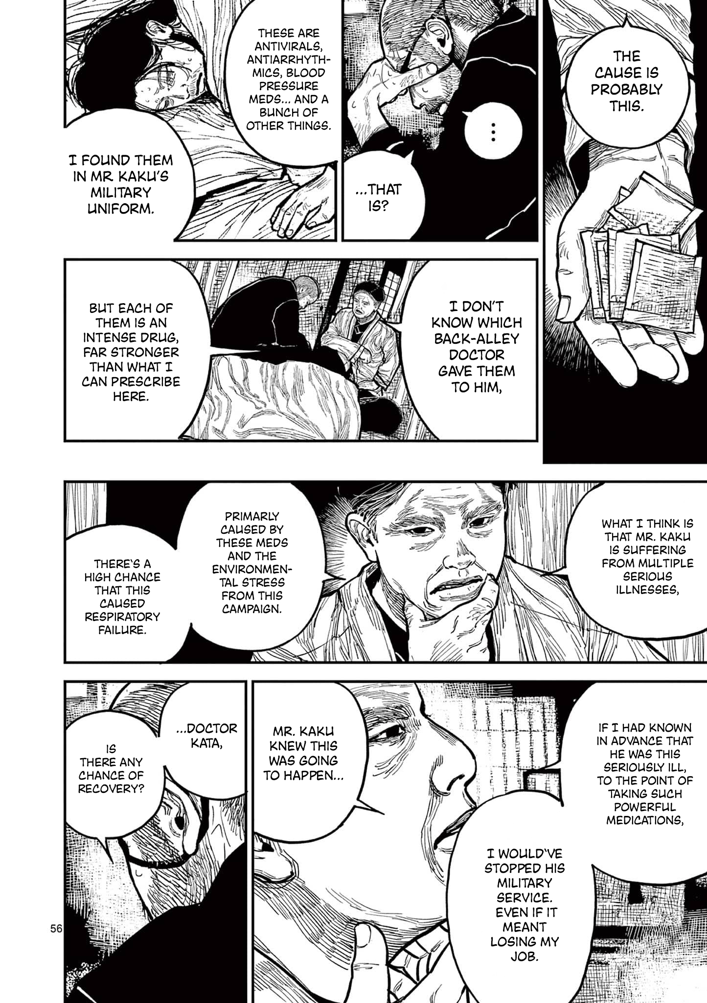 Page 58