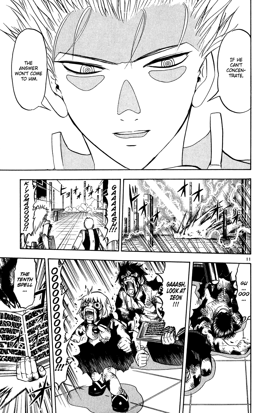 Page 11