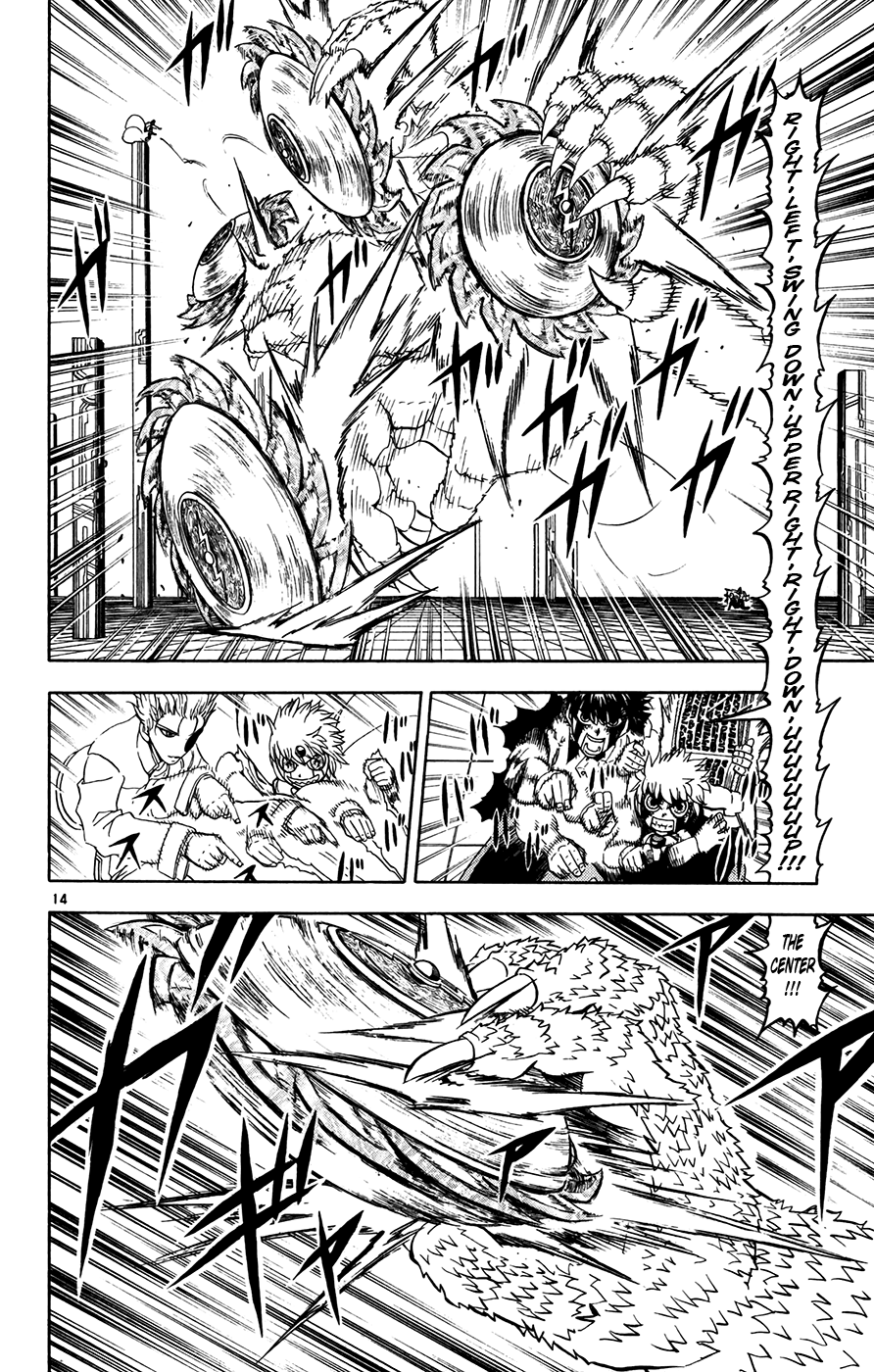 Page 14