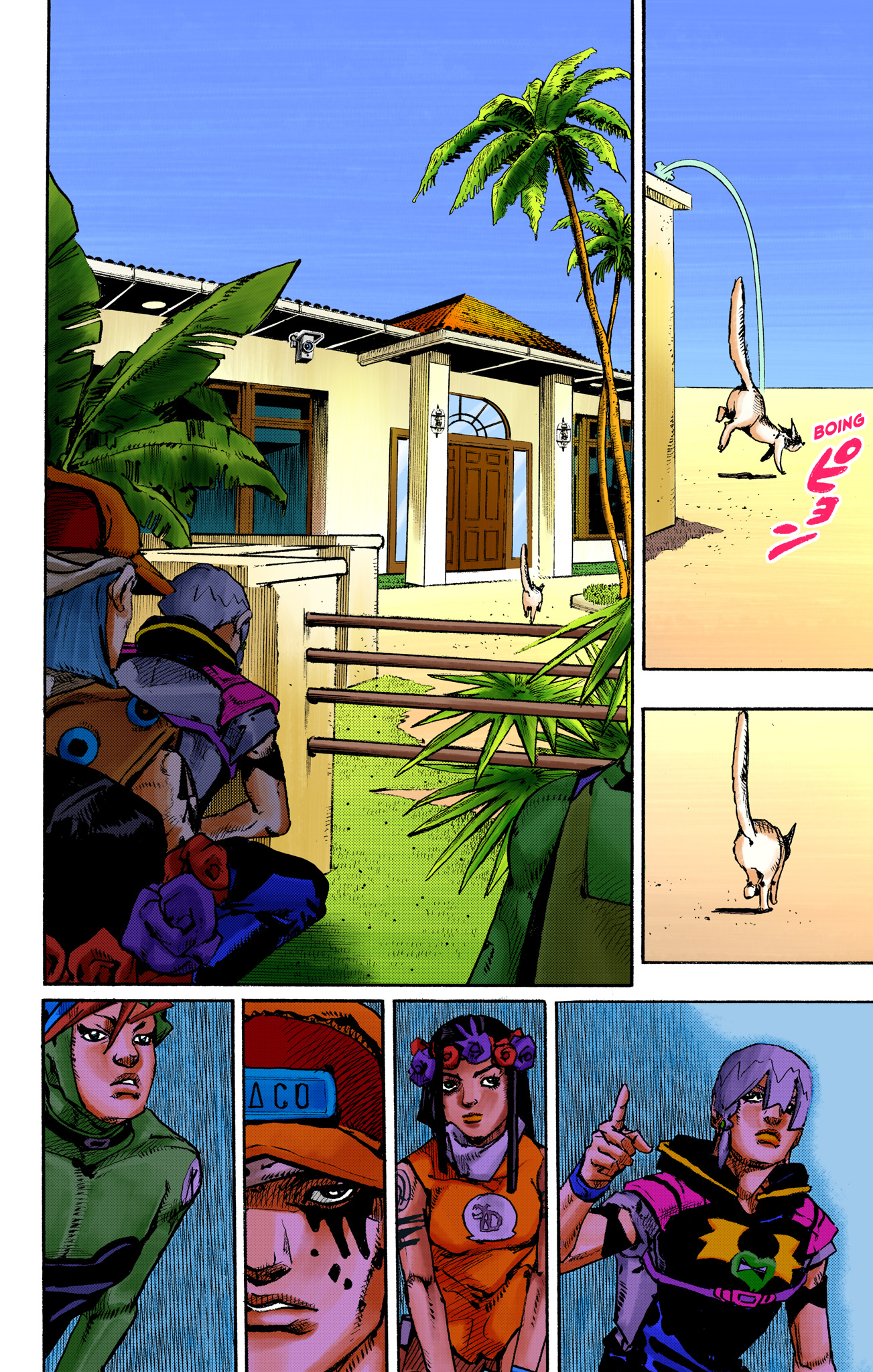 Page 33