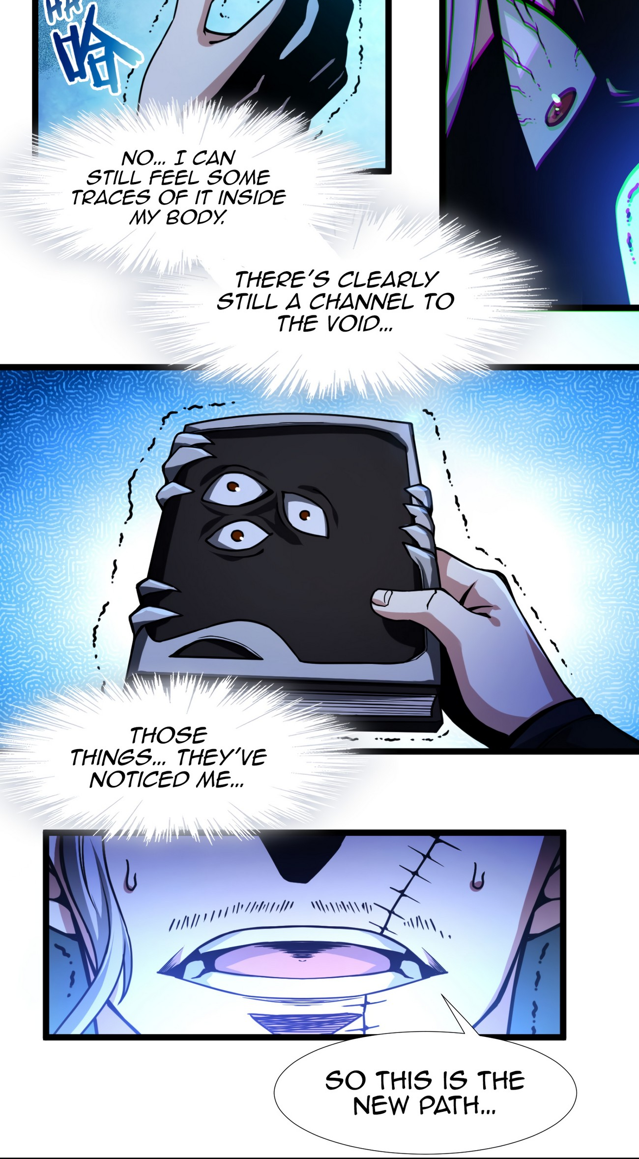 Page 84