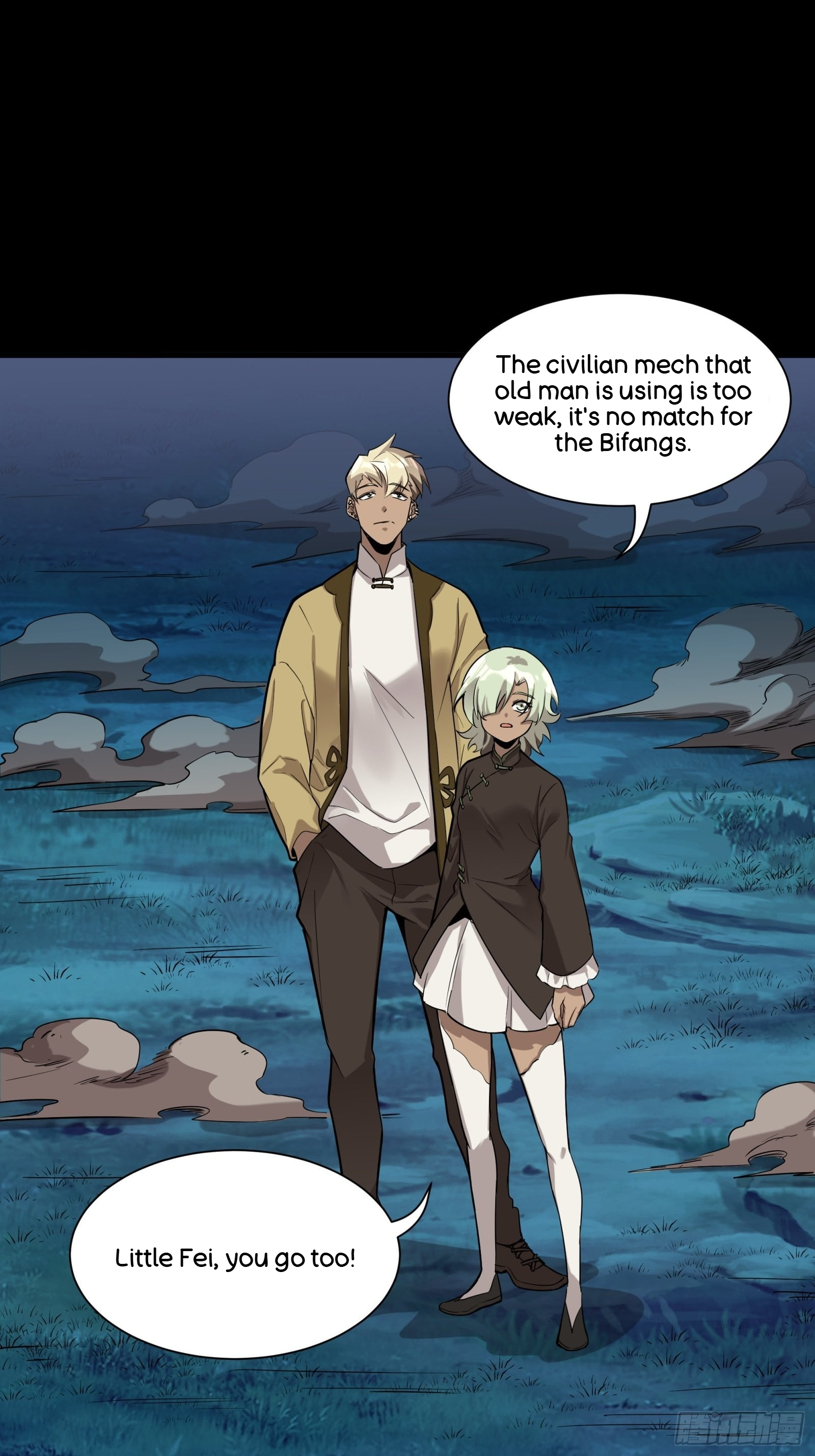 Page 47
