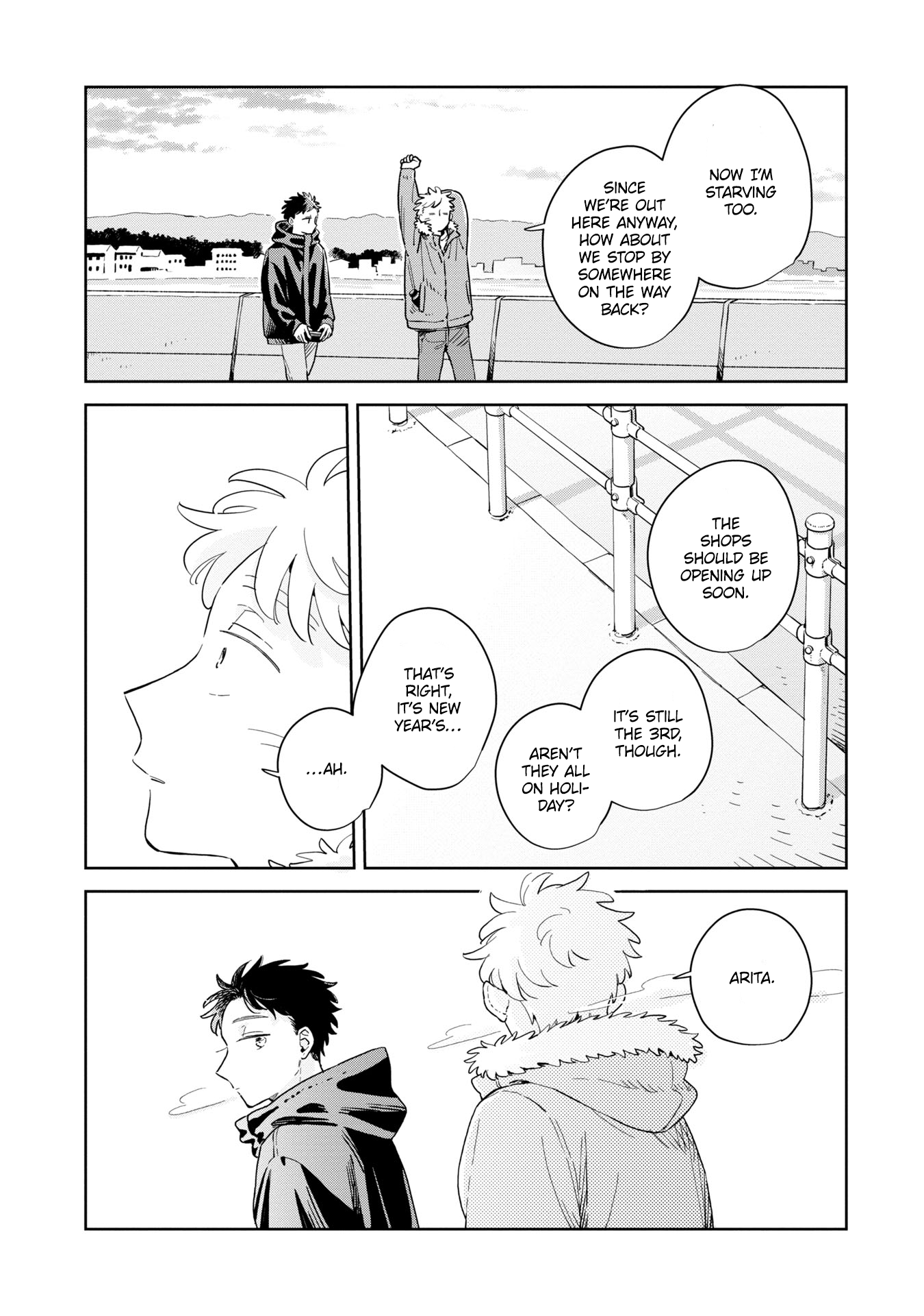 Page 57