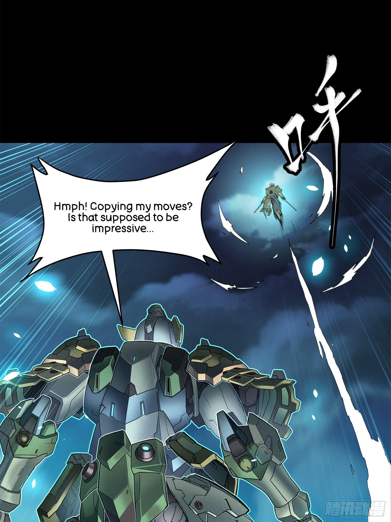Page 65