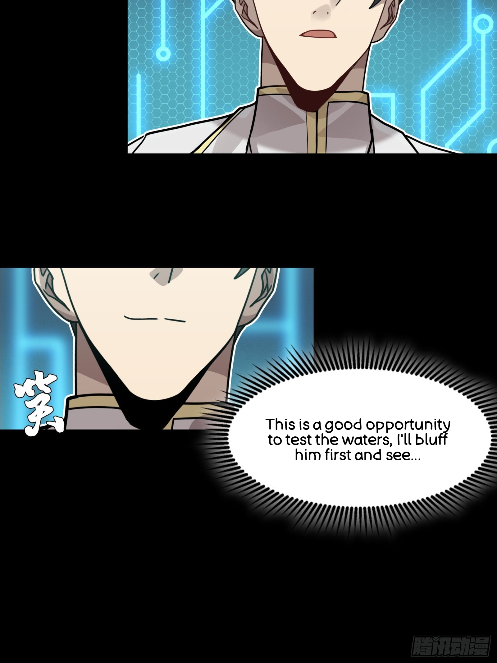 Page 77