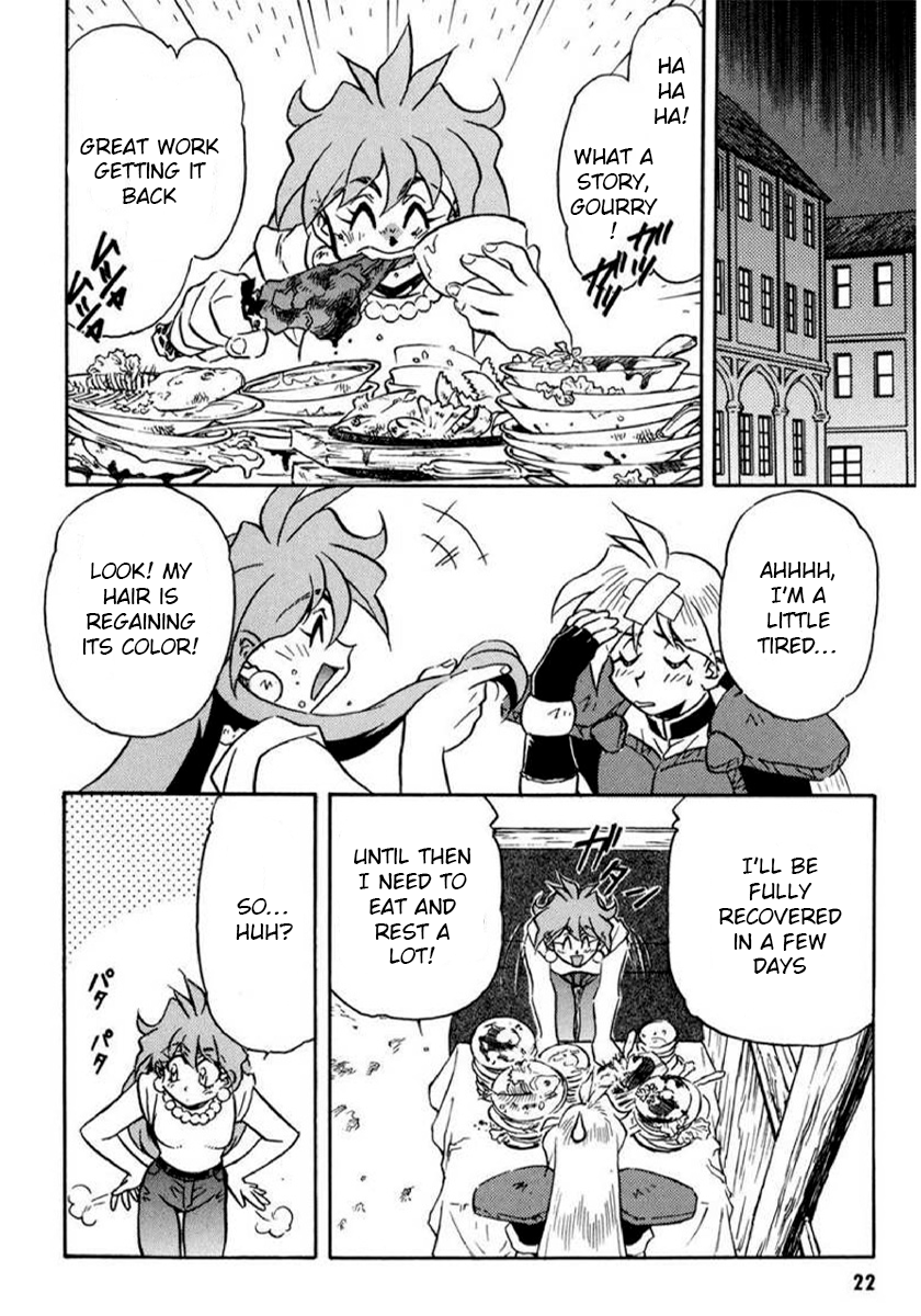 Page 23