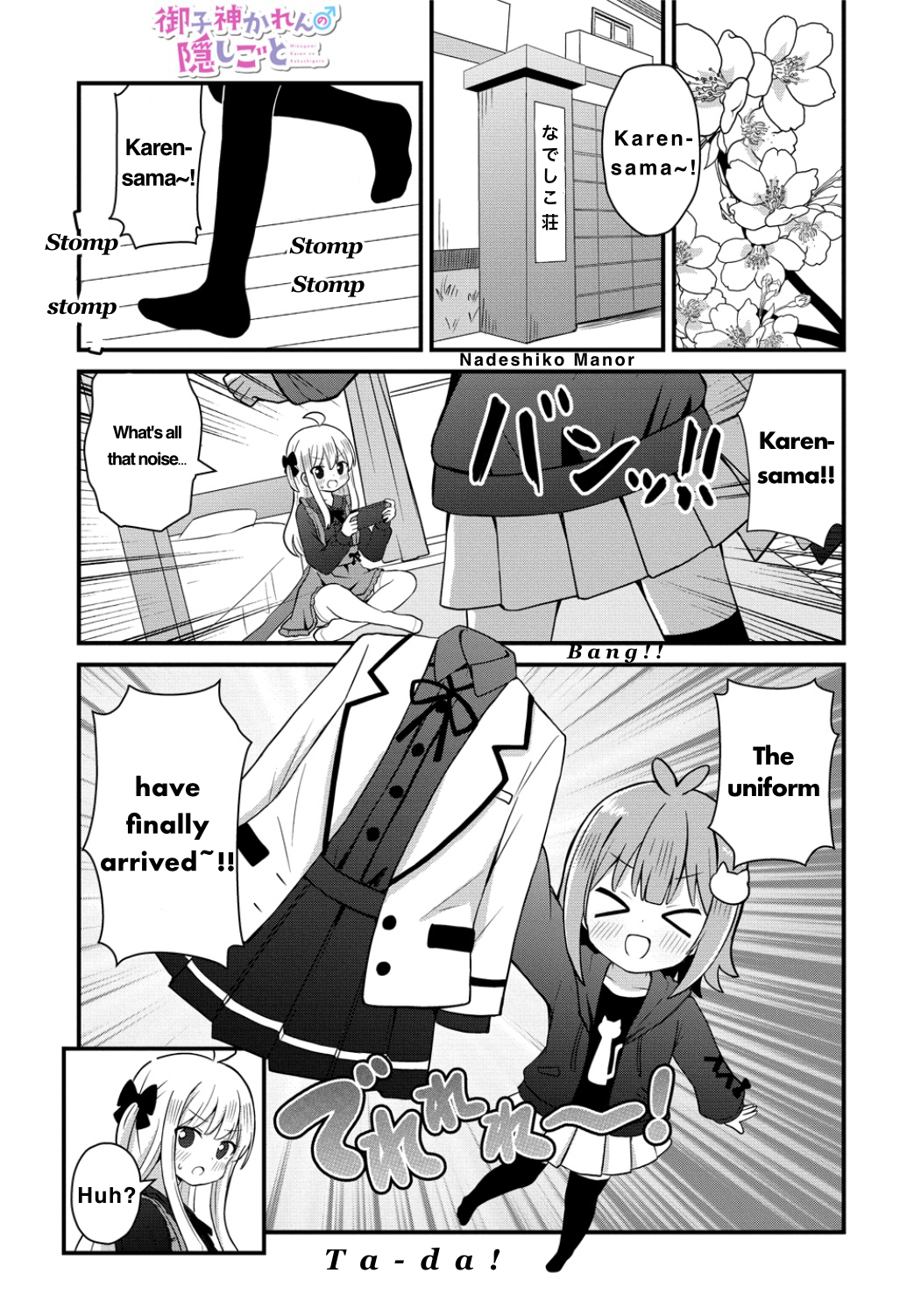 Page 1