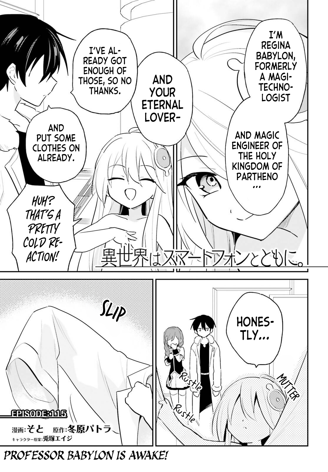 Page 1