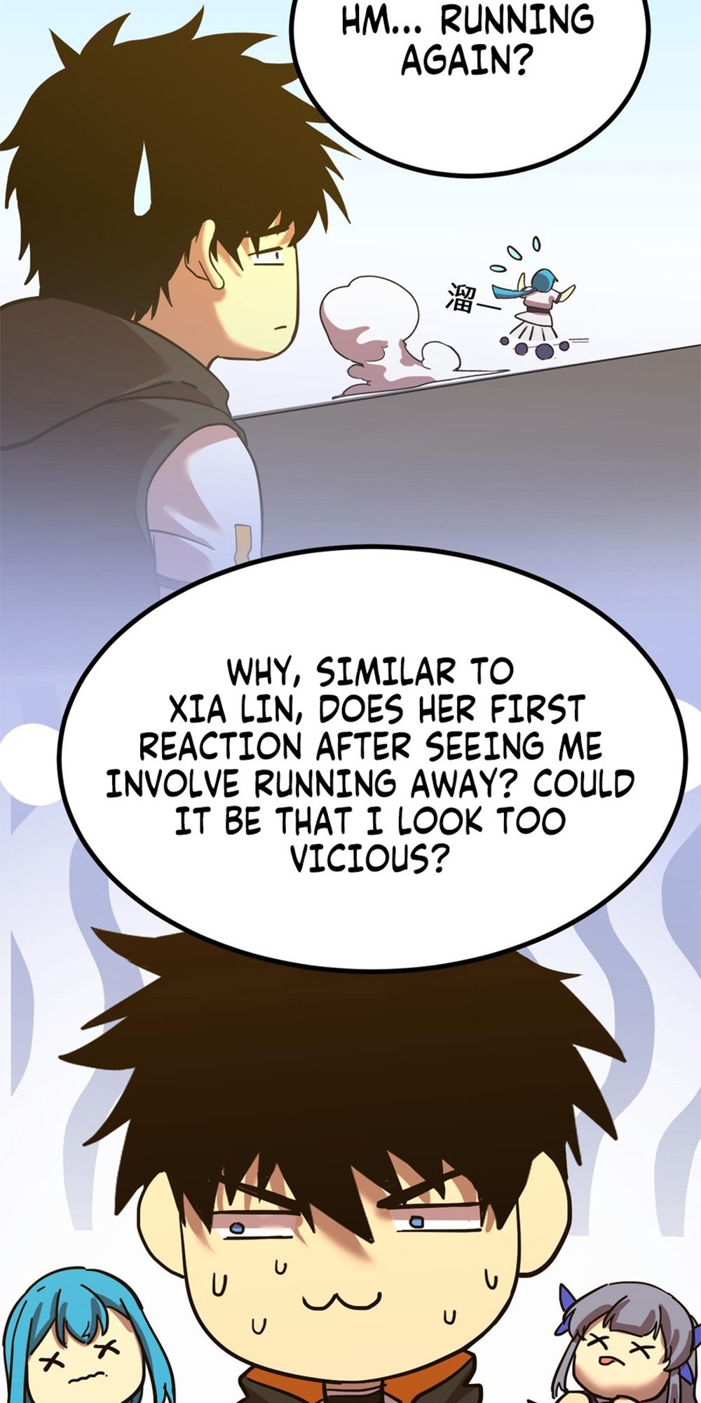 Page 58
