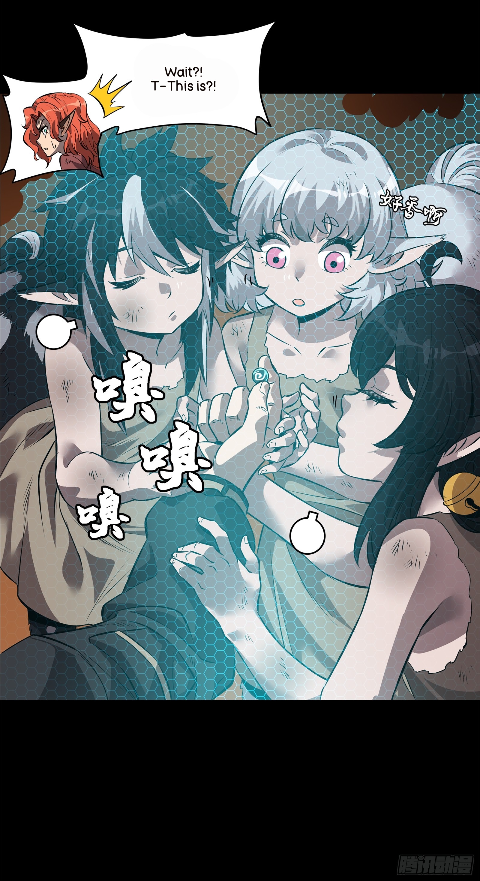 Page 103