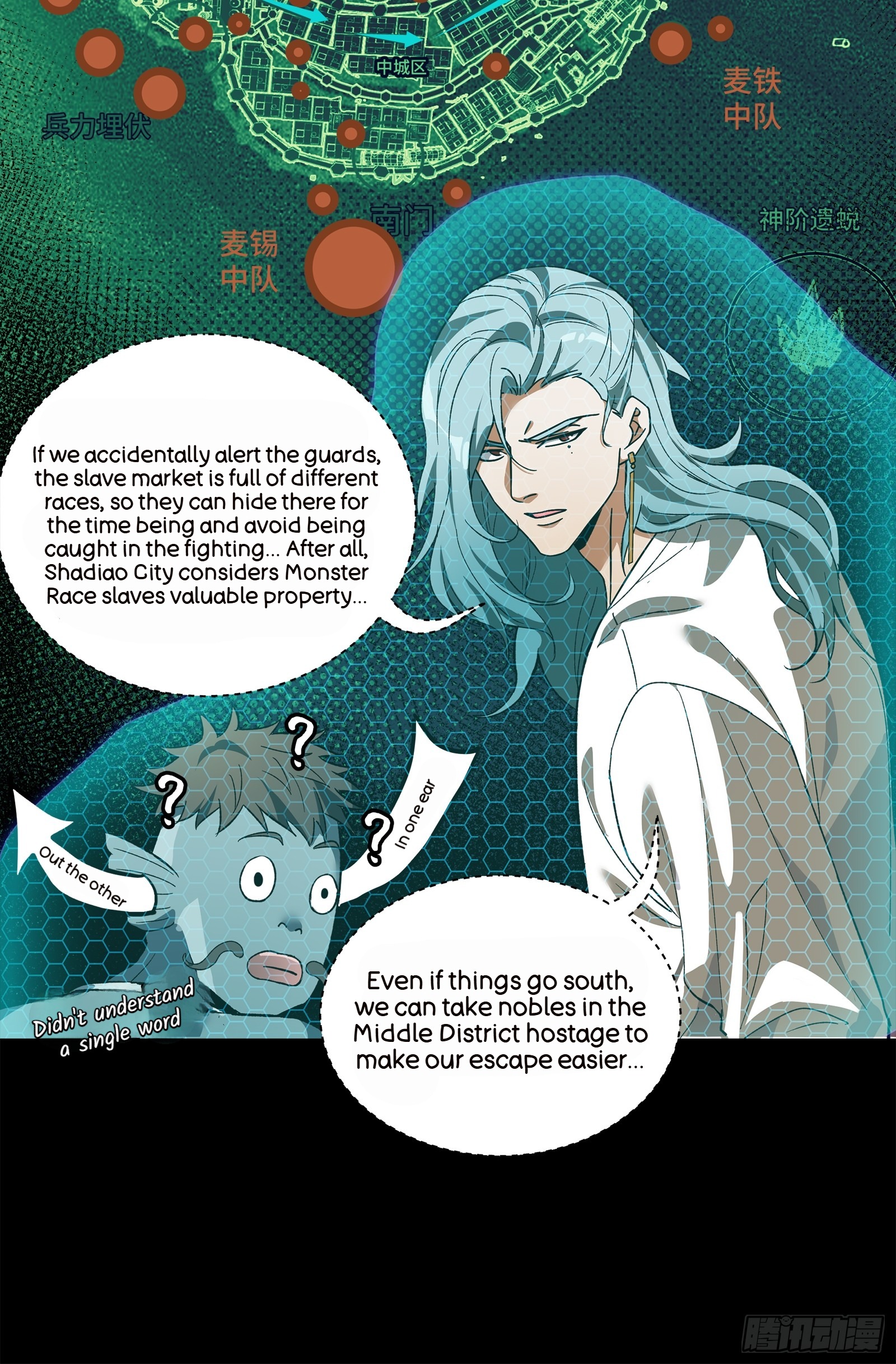 Page 86
