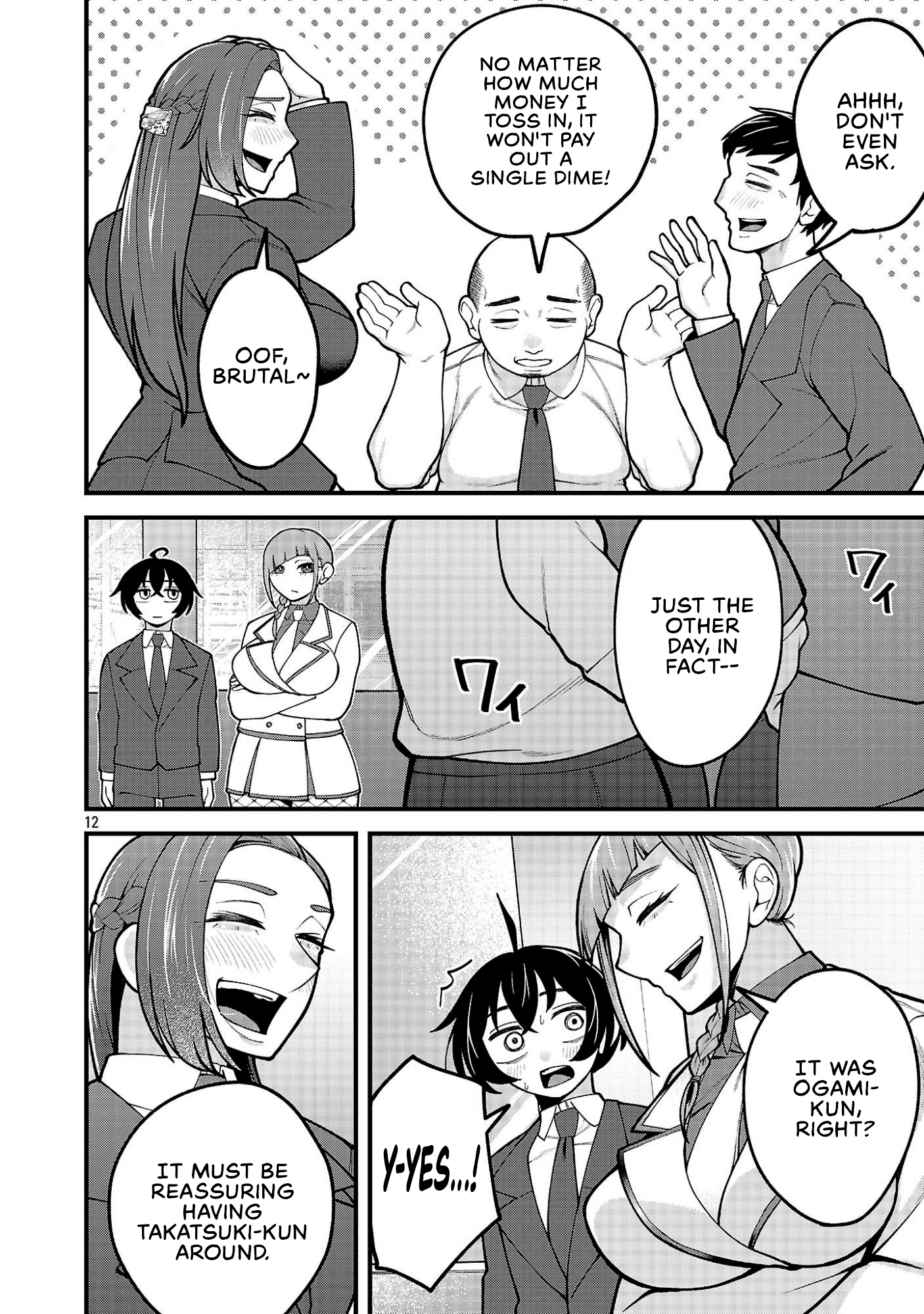 Page 12