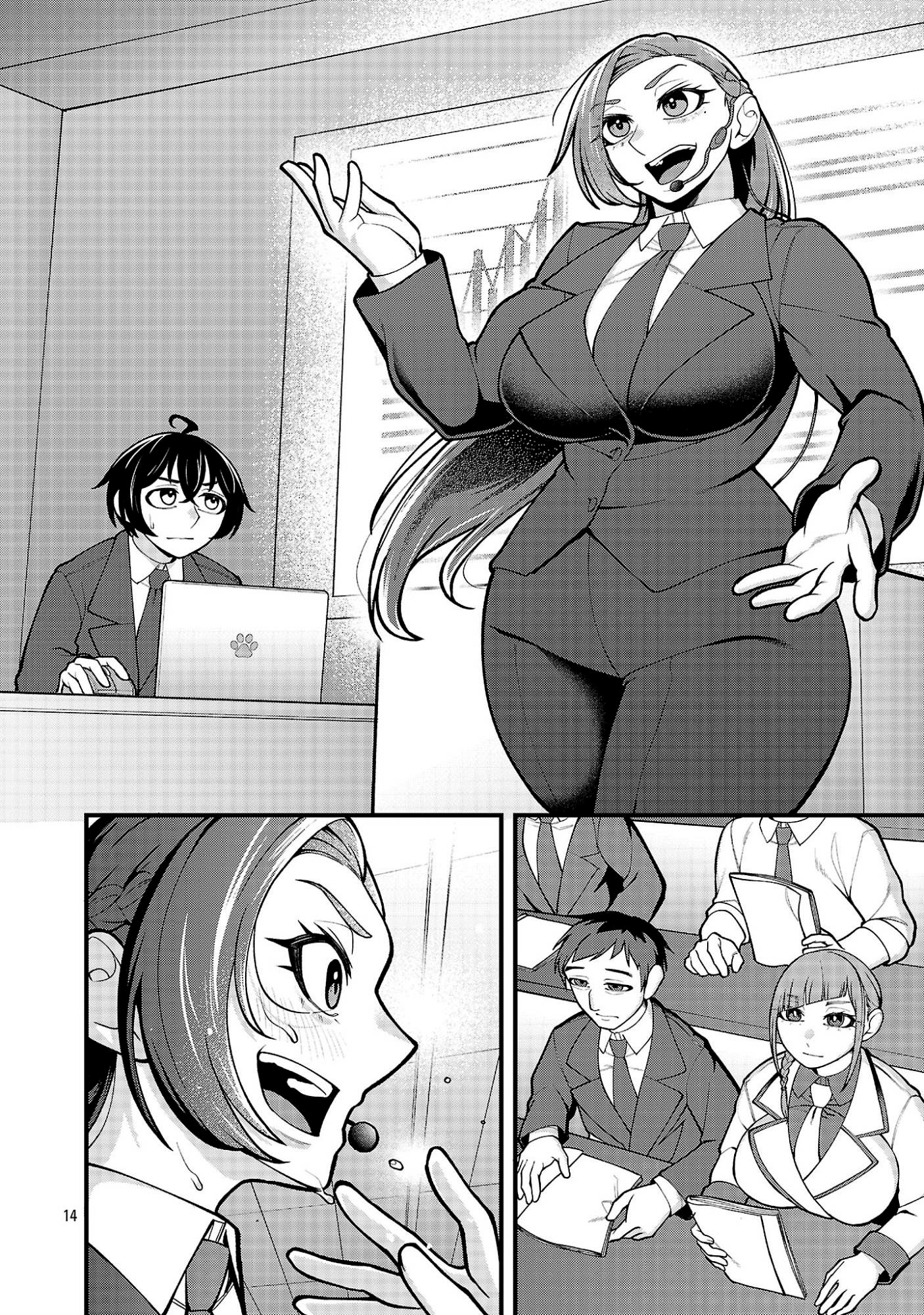 Page 14