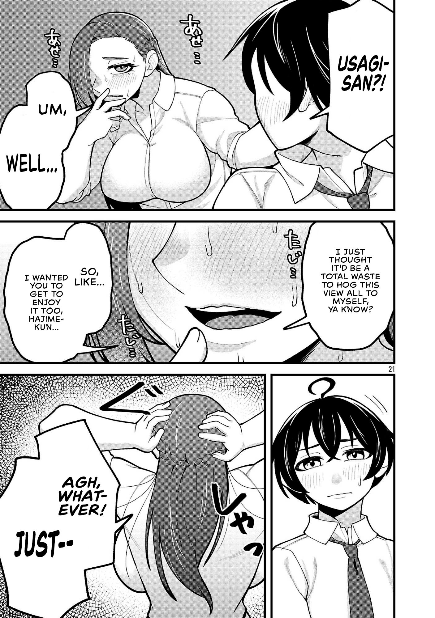 Page 21