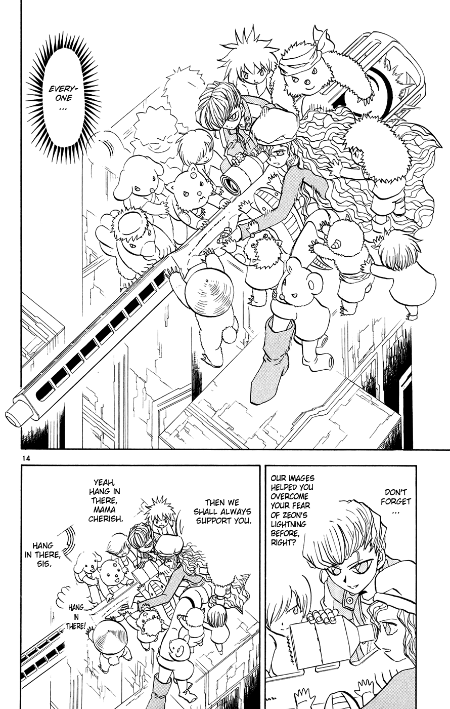 Page 14
