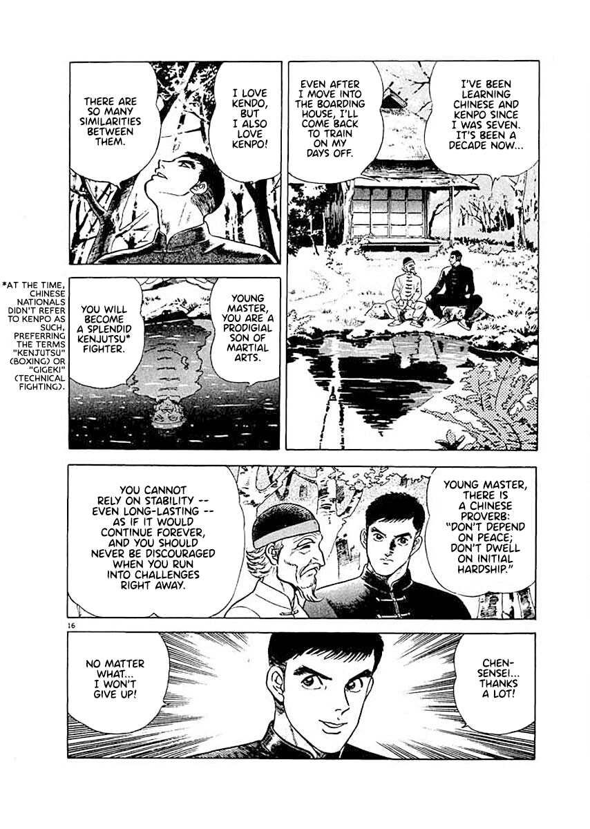 Page 16
