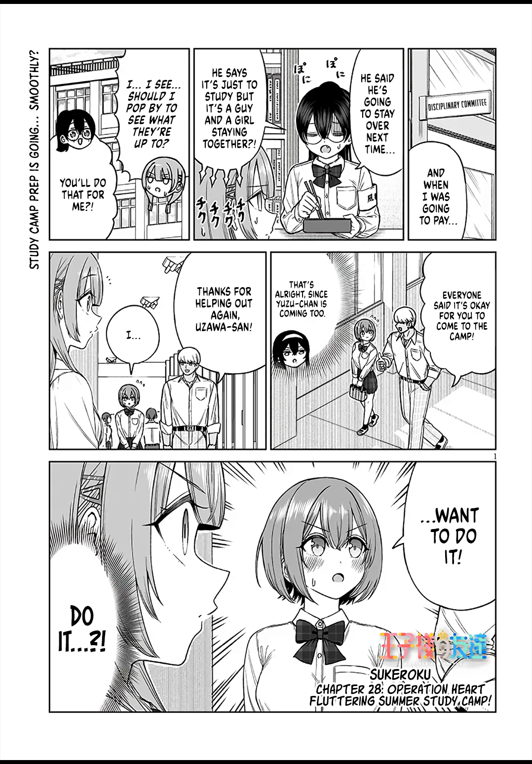 Page 1
