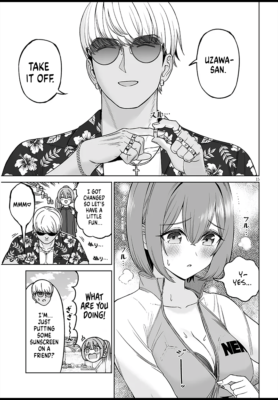 Page 15