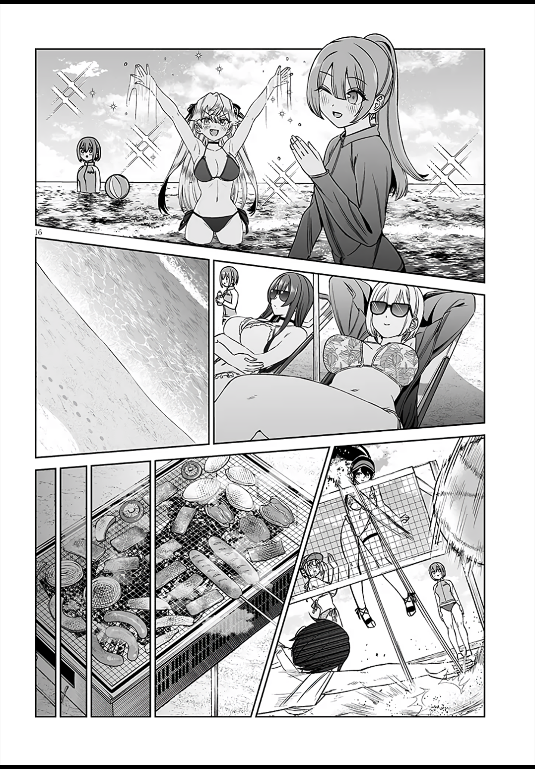 Page 16