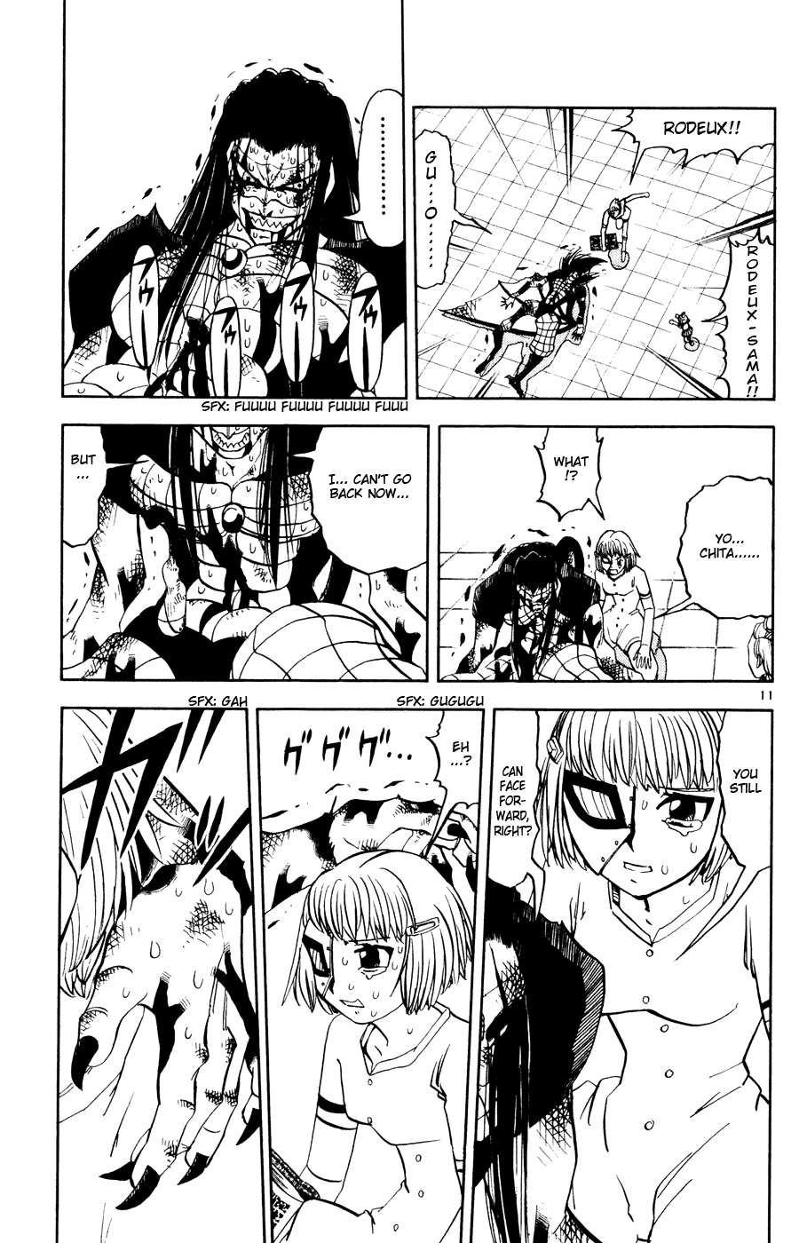 Page 11