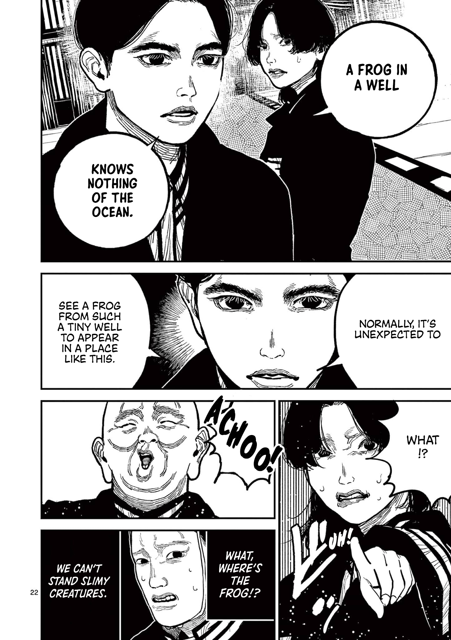 Page 22