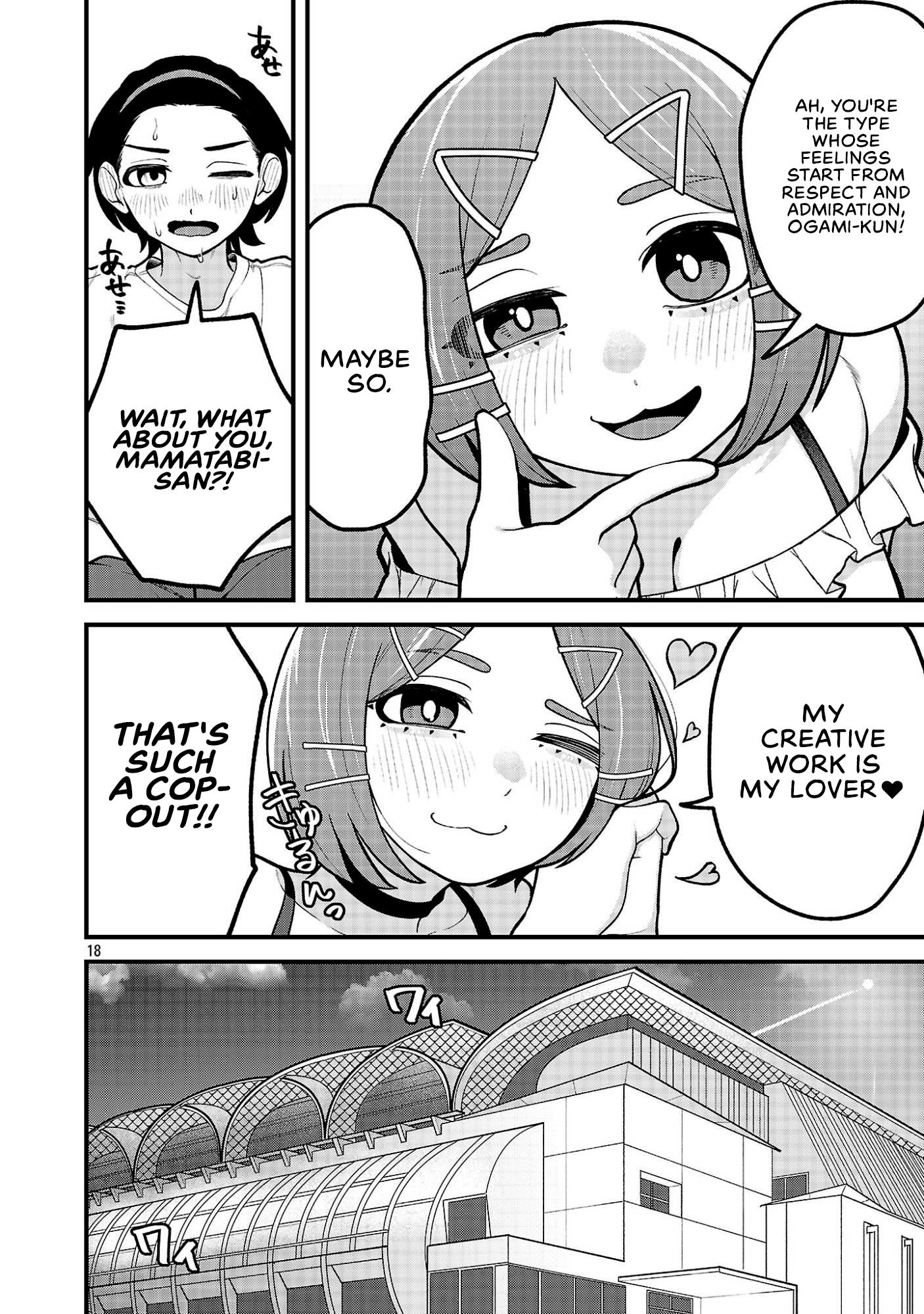 Page 18