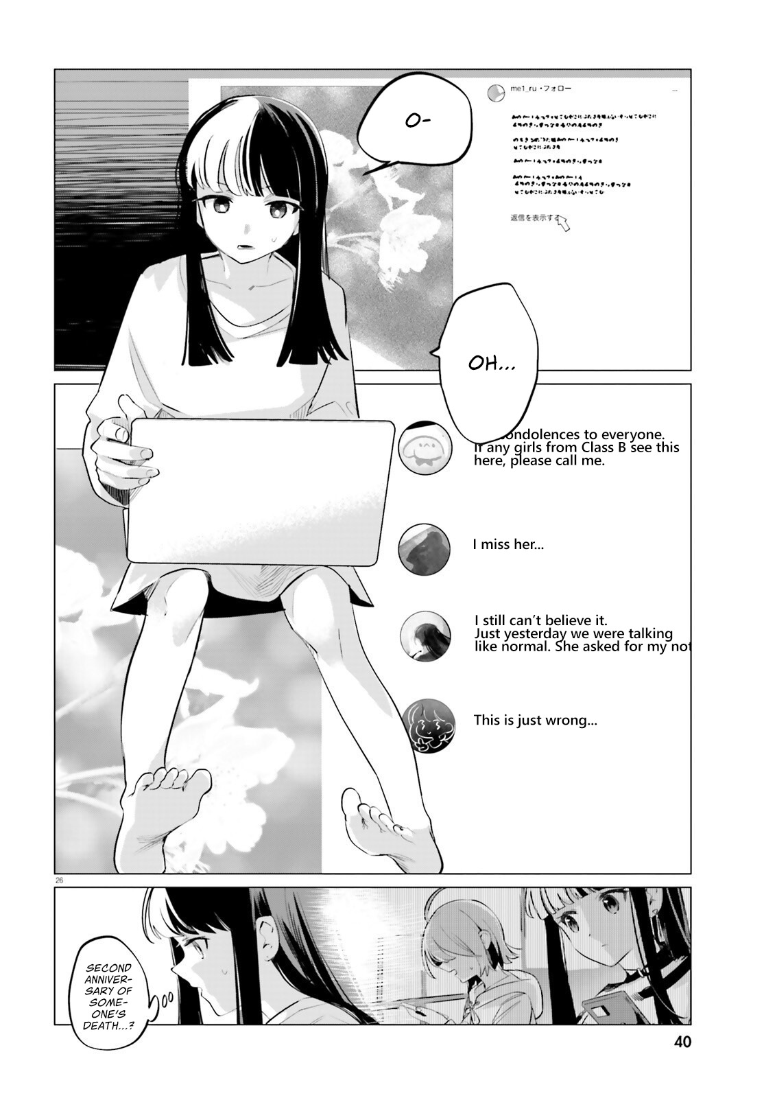 Page 26
