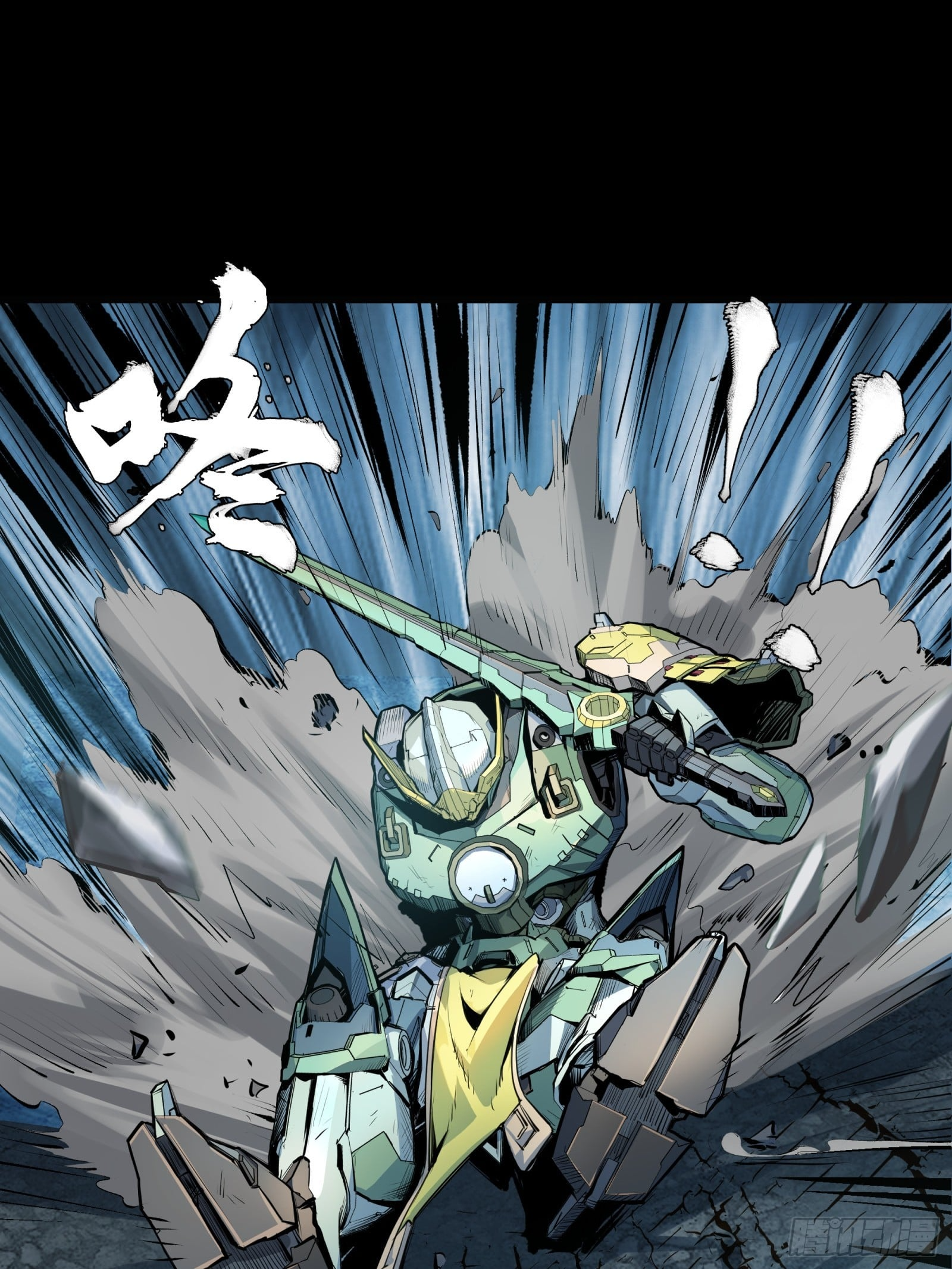 Page 45