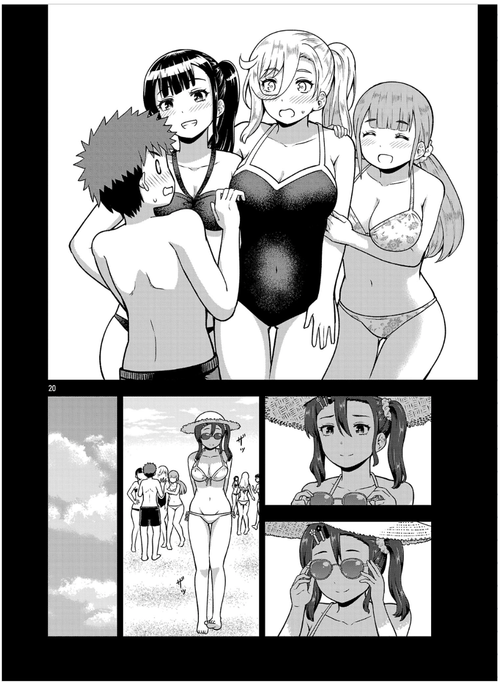 Page 20