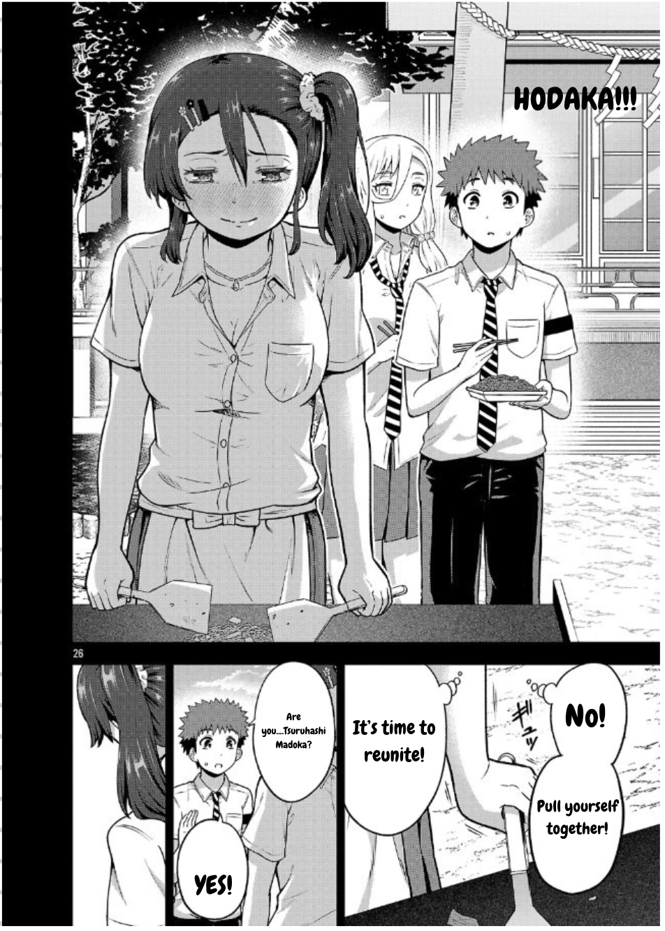 Page 26