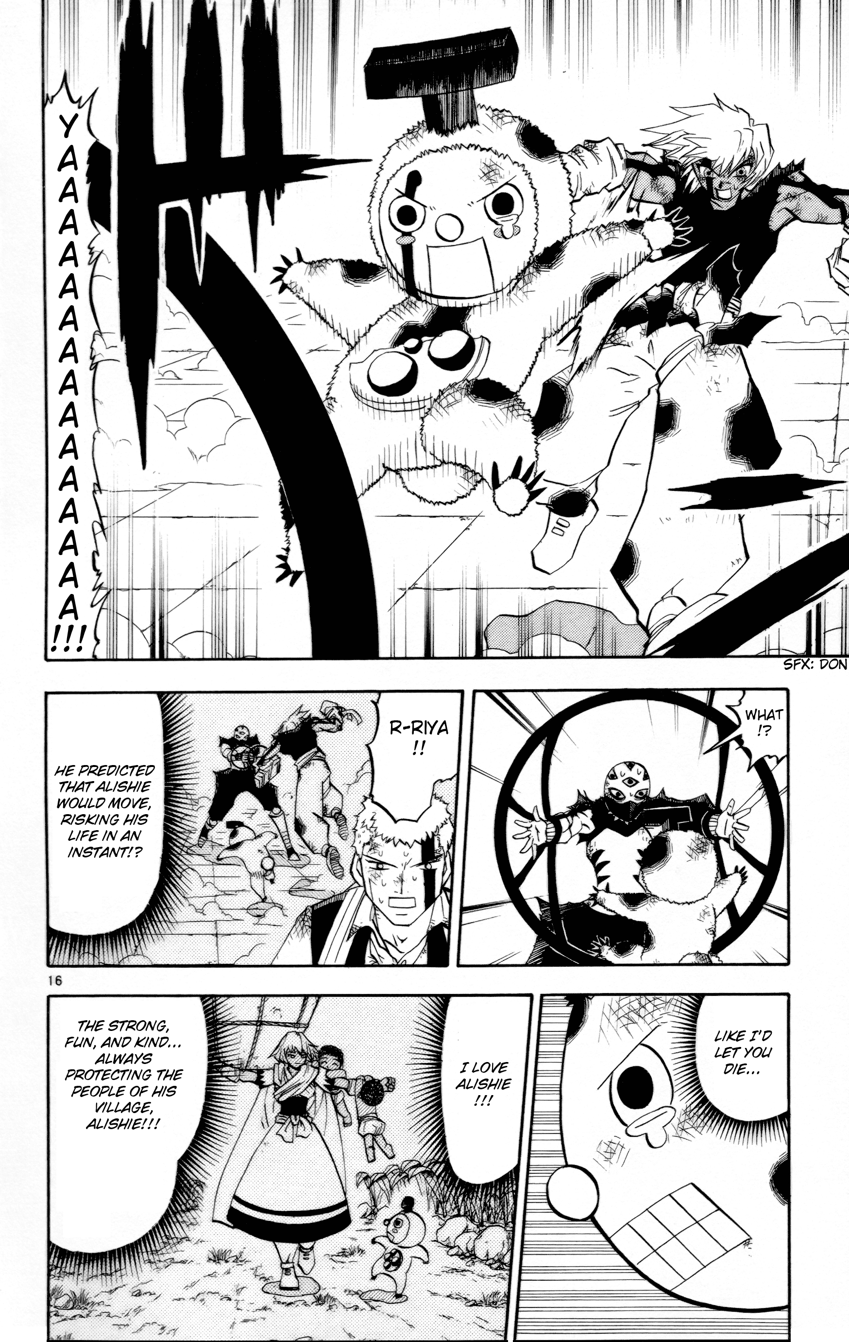 Page 16