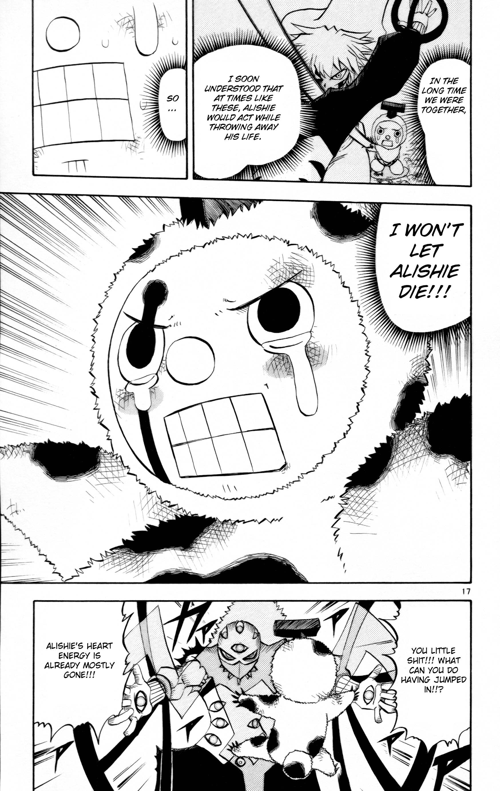 Page 17