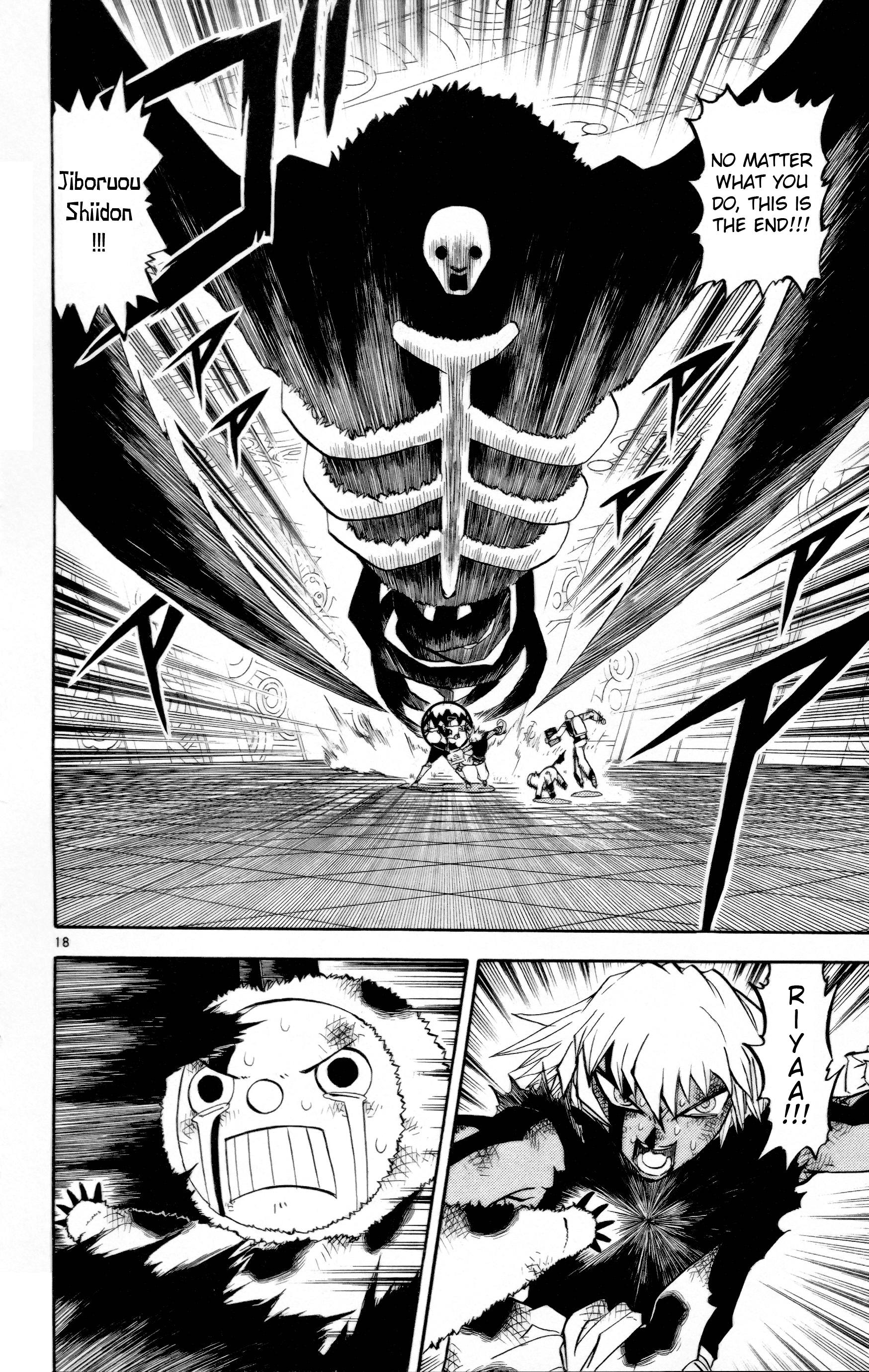 Page 18