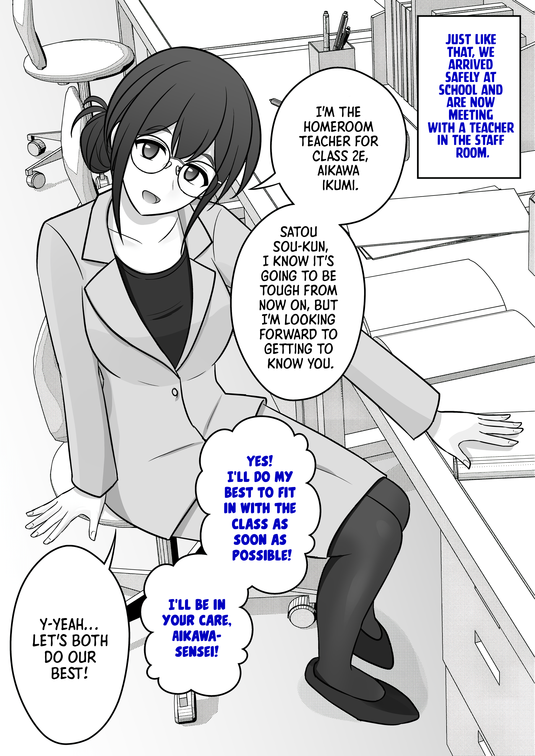 Page 2