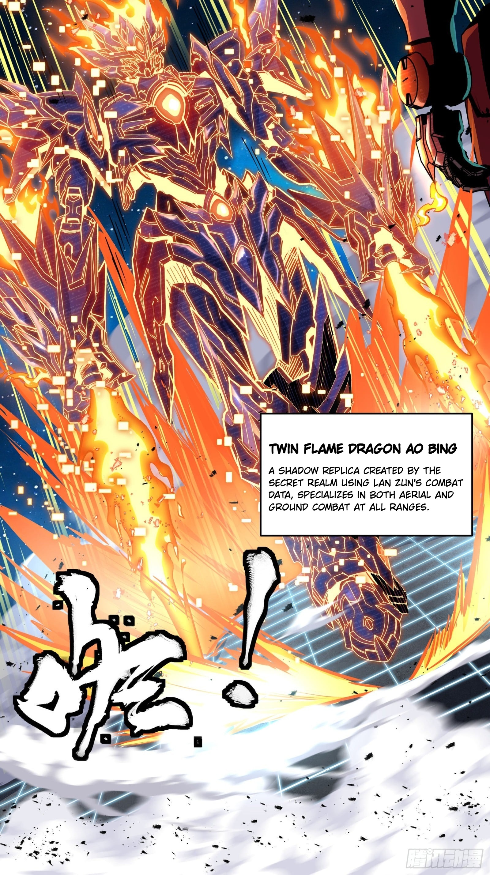 Page 65
