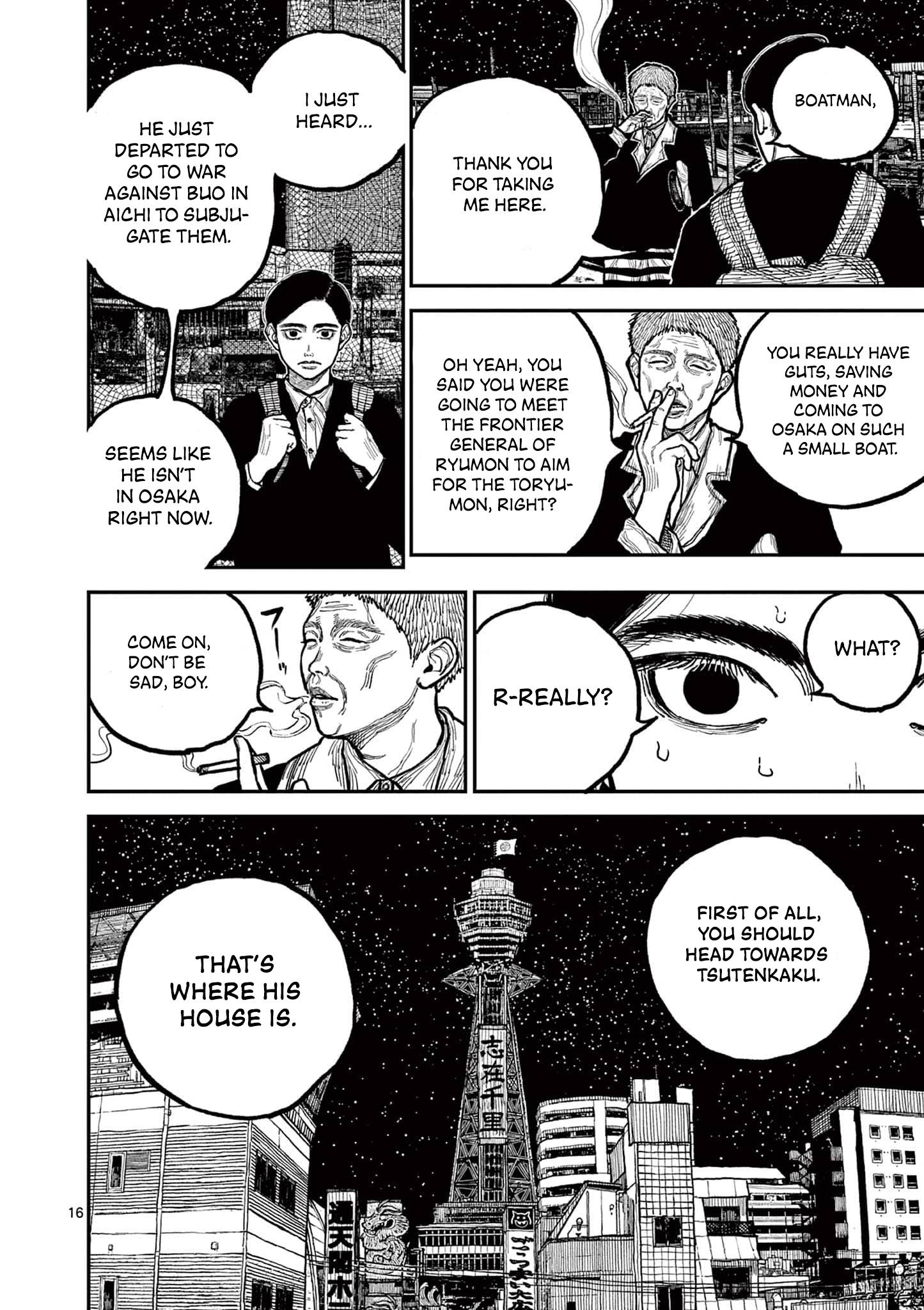 Page 16
