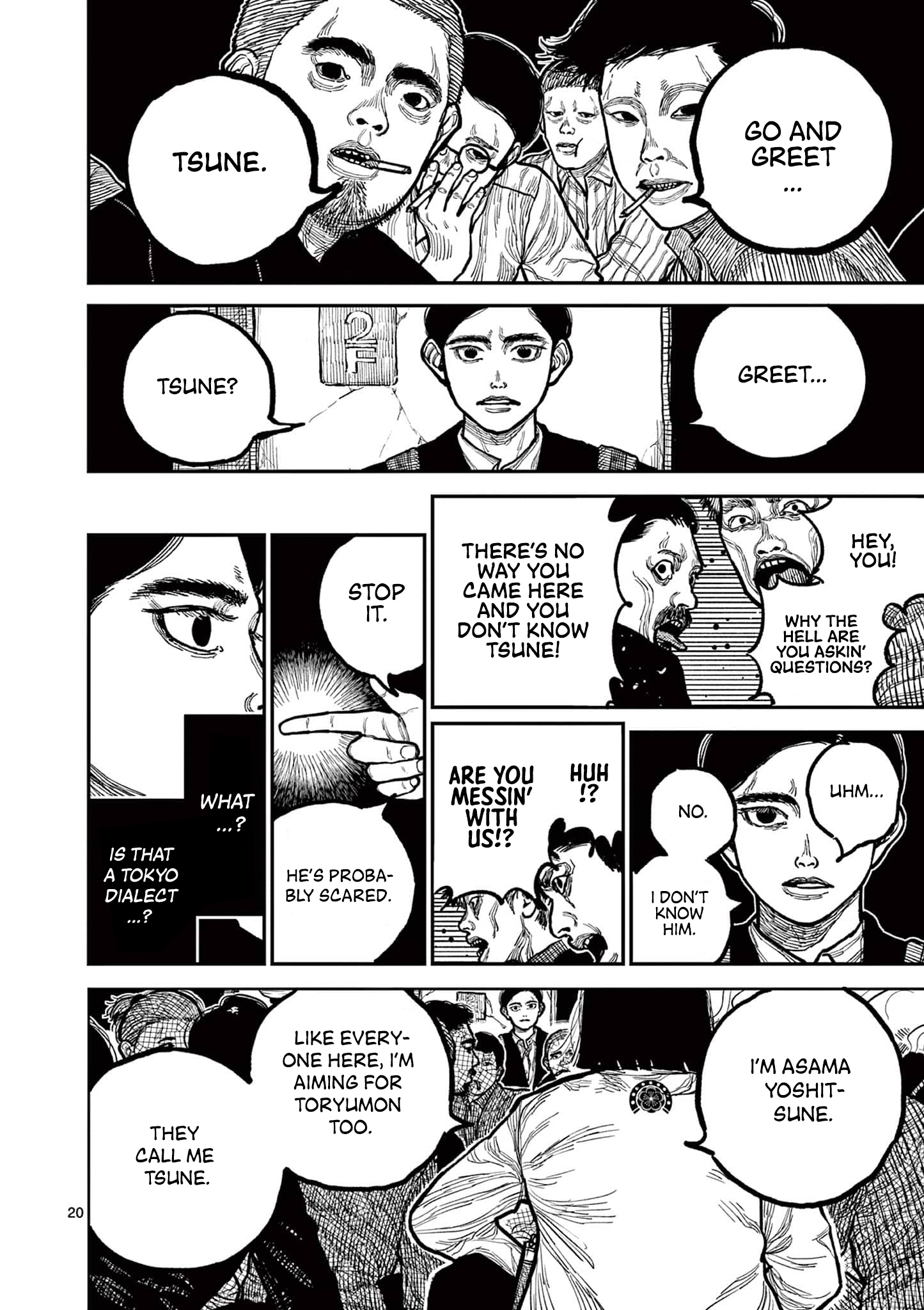 Page 19
